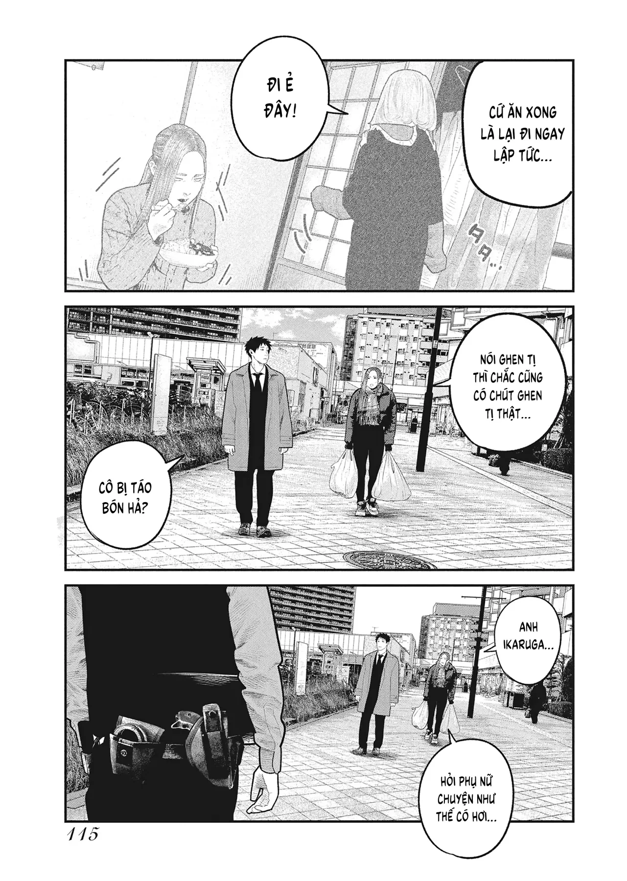 Barefaced Chapter  46 - 5