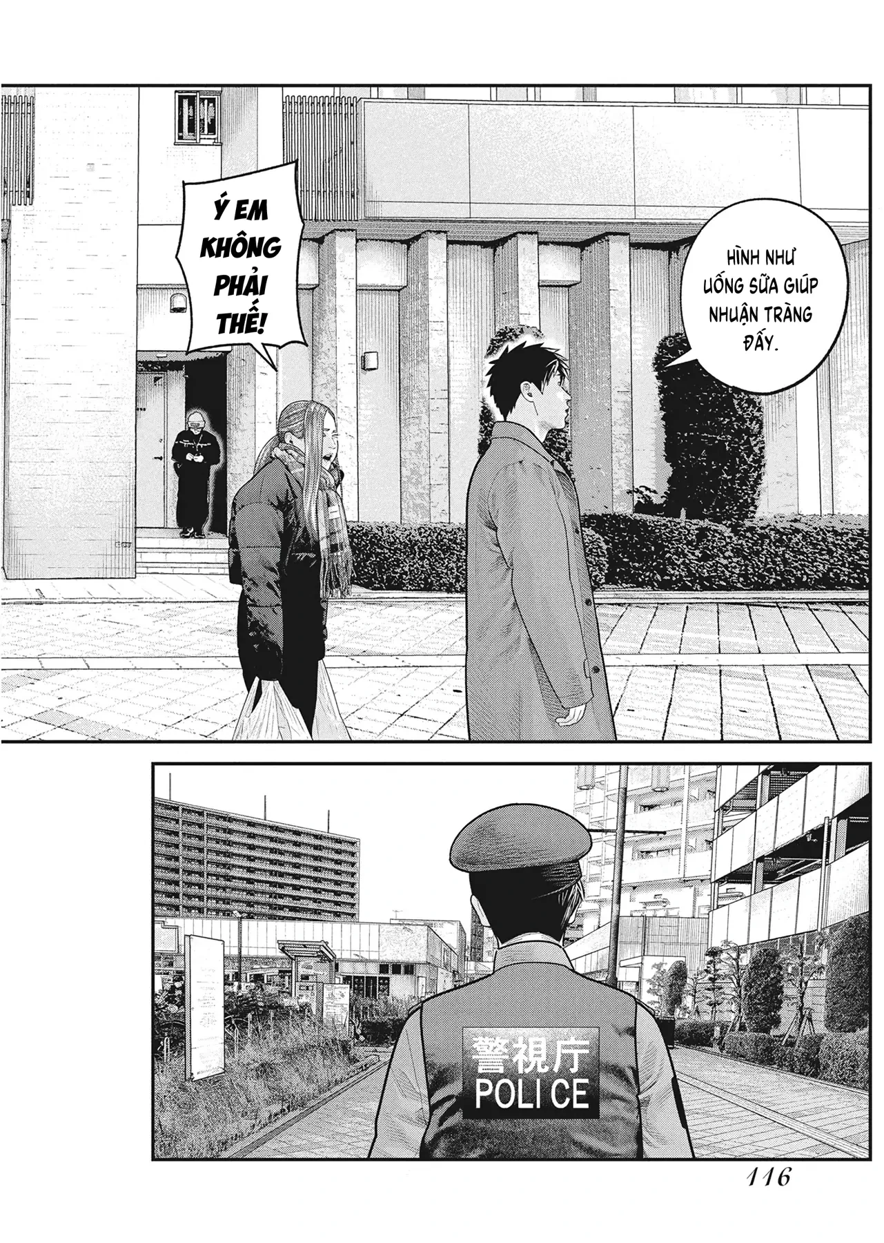 Barefaced Chapter  46 - 6