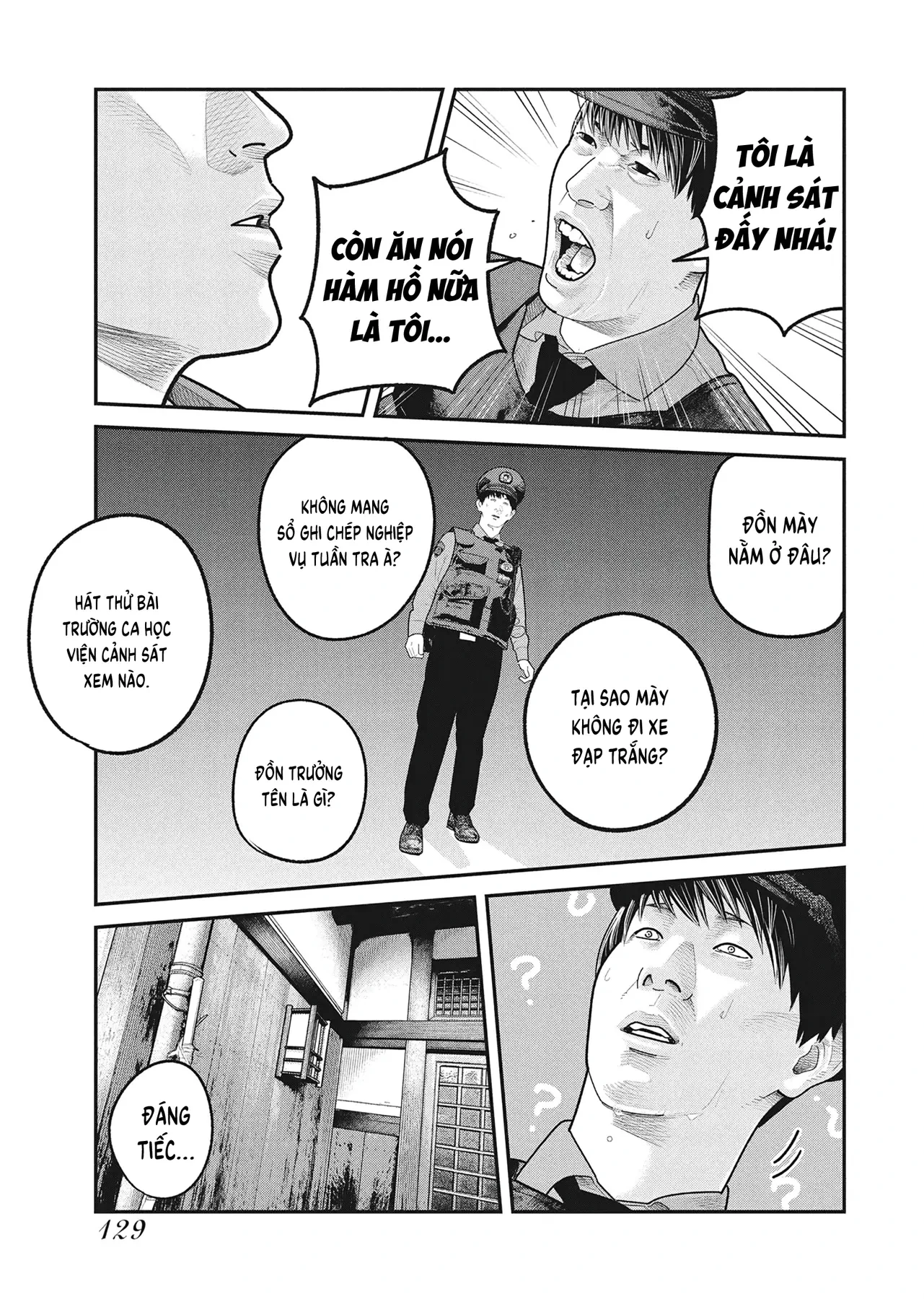 Barefaced Chapter  46 - 20