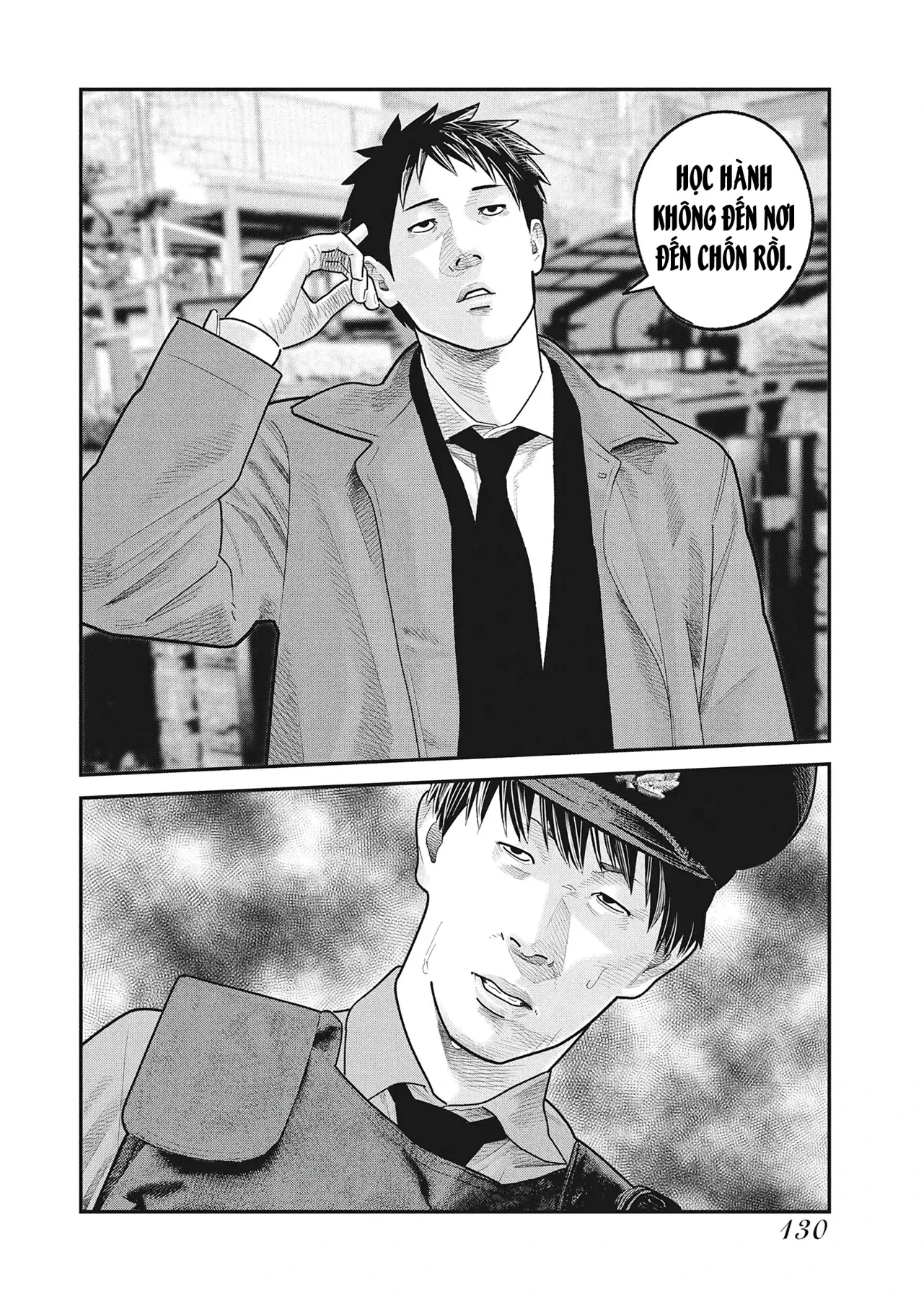 Barefaced Chapter  46 - 21