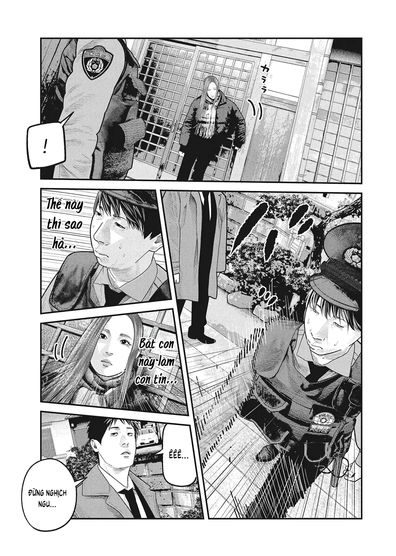 Barefaced Chapter  46 - 22