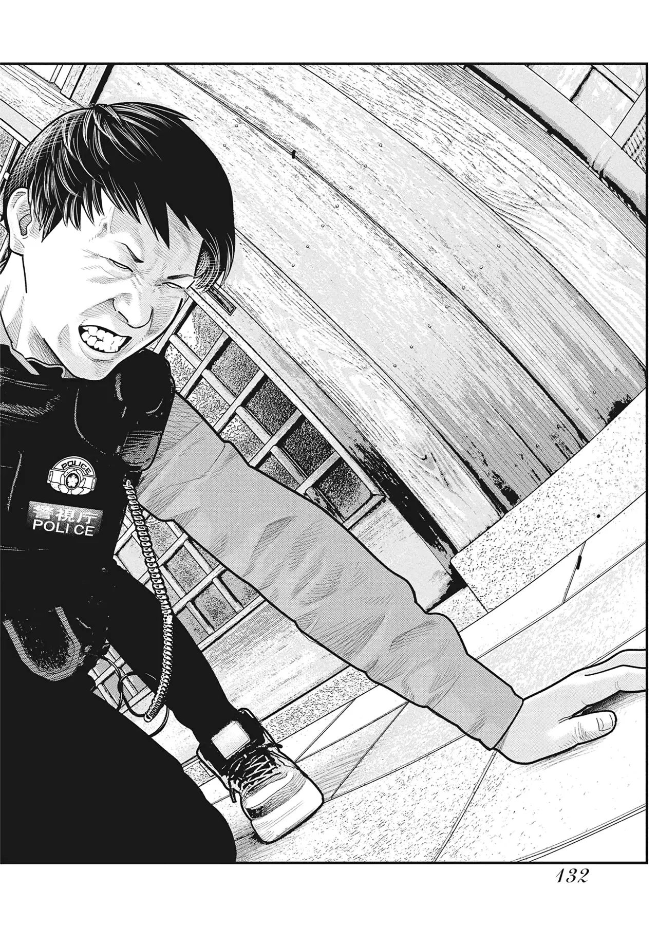 Barefaced Chapter  46 - 23