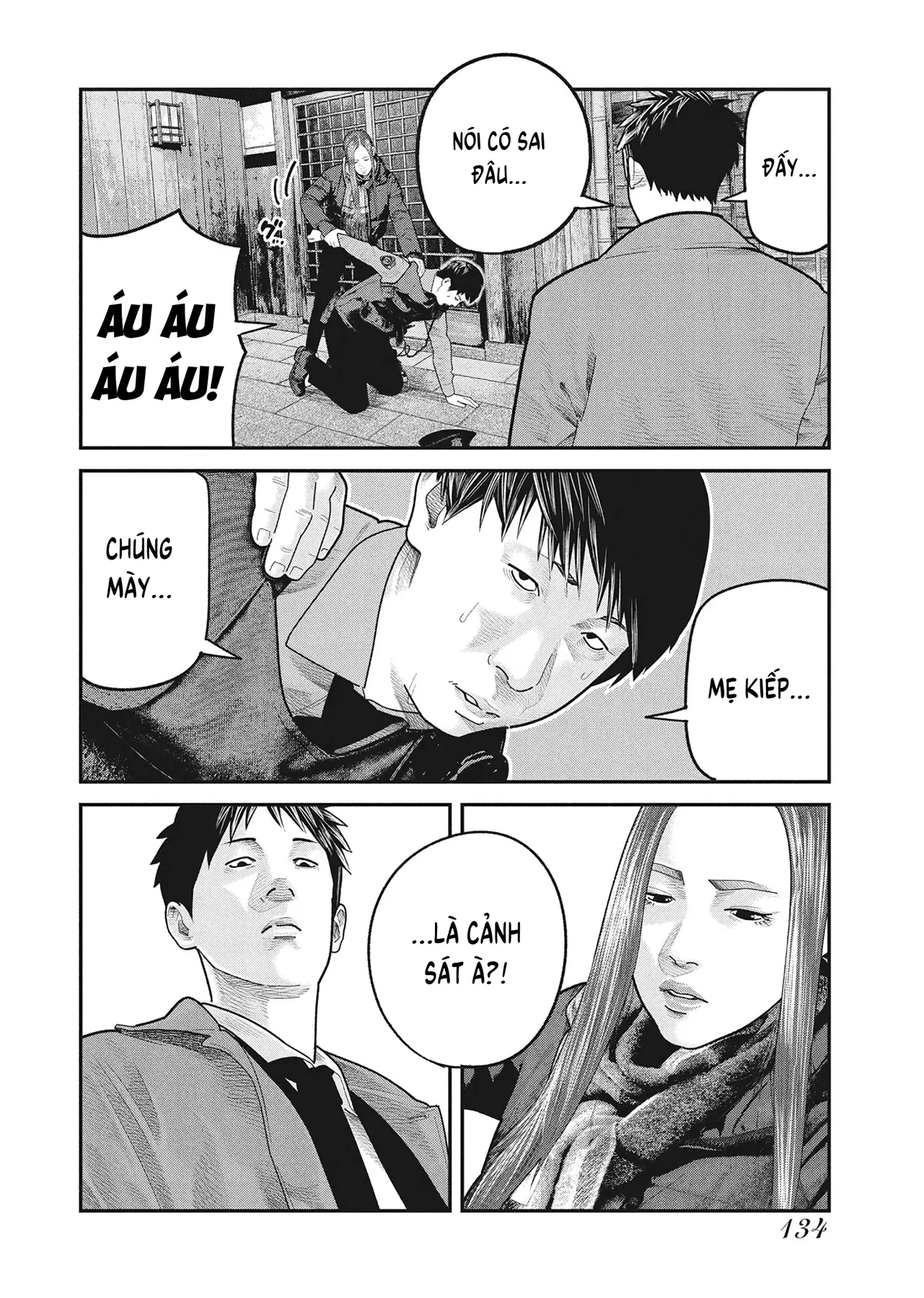 Barefaced Chapter  46 - 26
