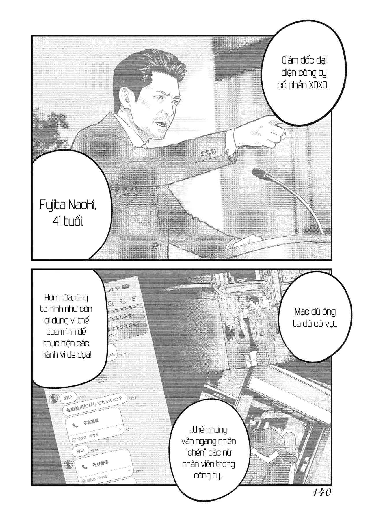 Barefaced Chapter  47 - 4