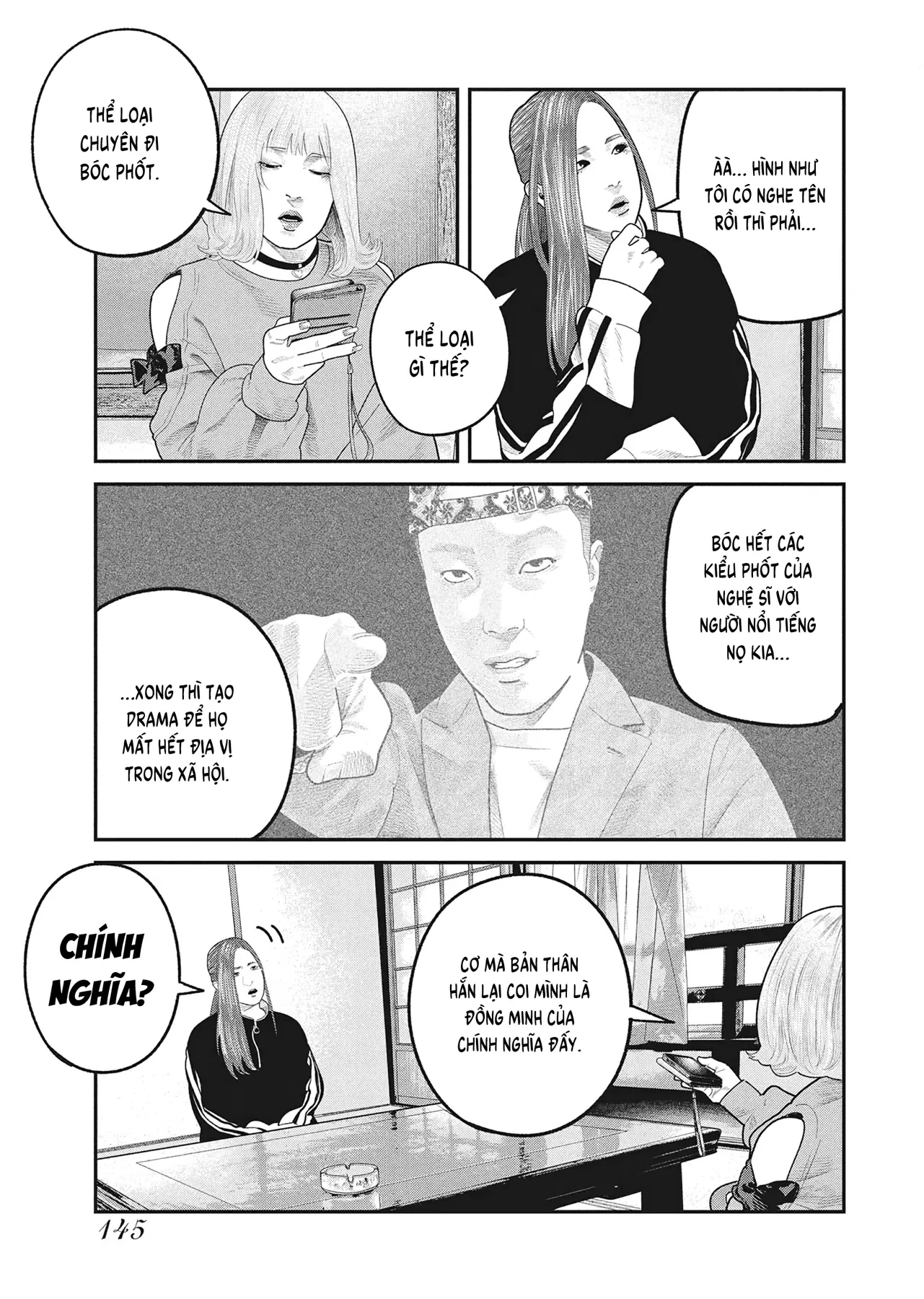 Barefaced Chapter  47 - 9