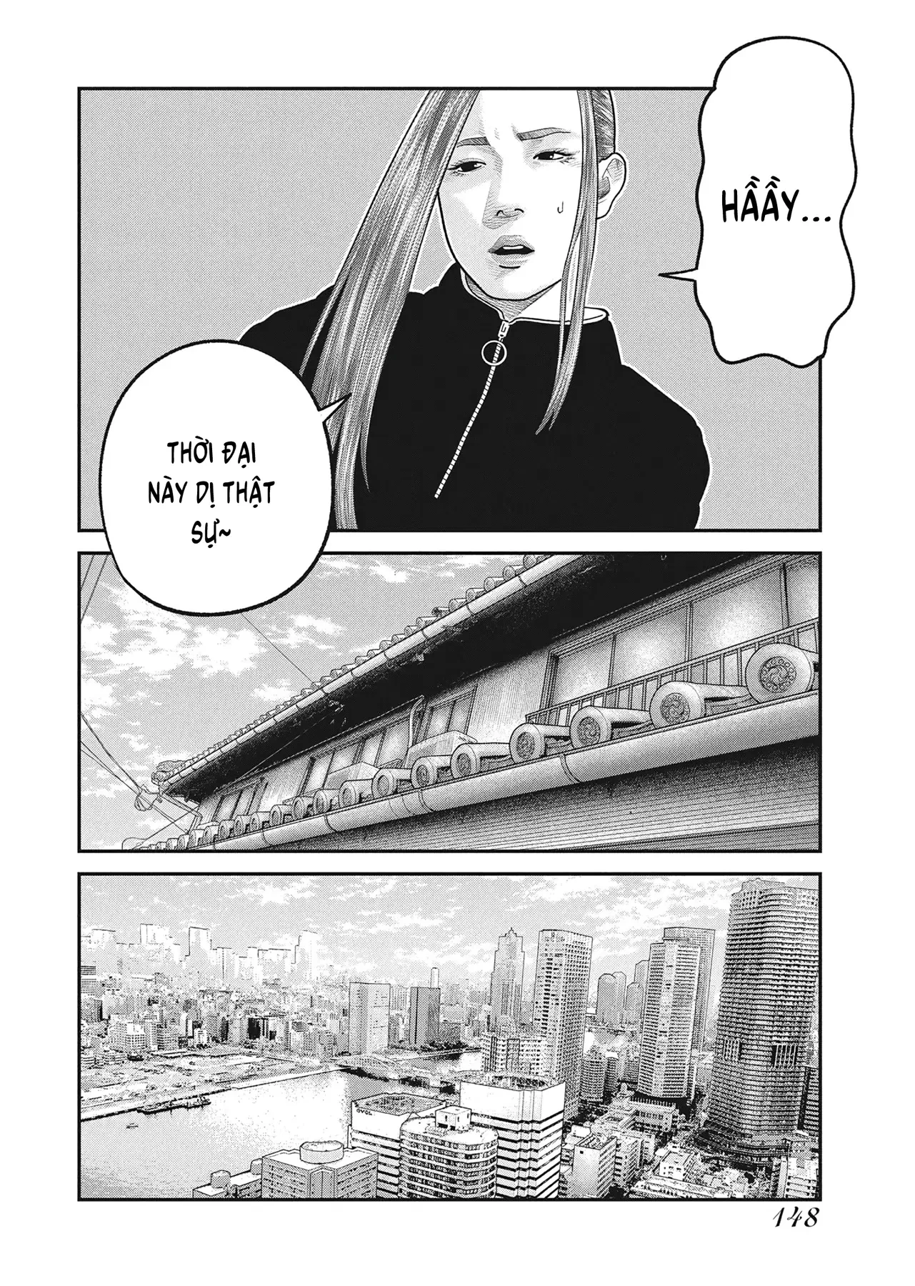 Barefaced Chapter  47 - 12