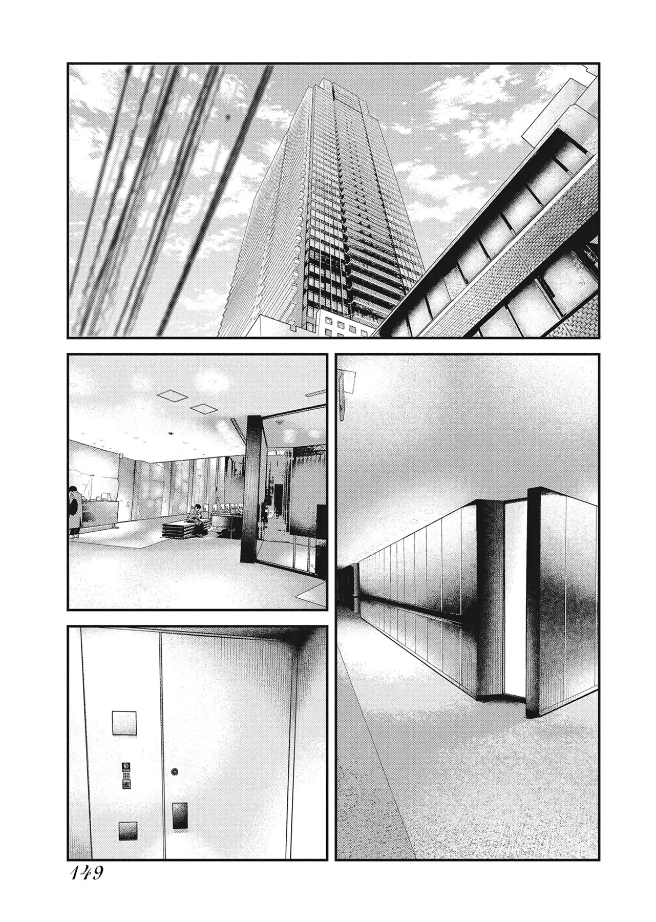 Barefaced Chapter  47 - 13