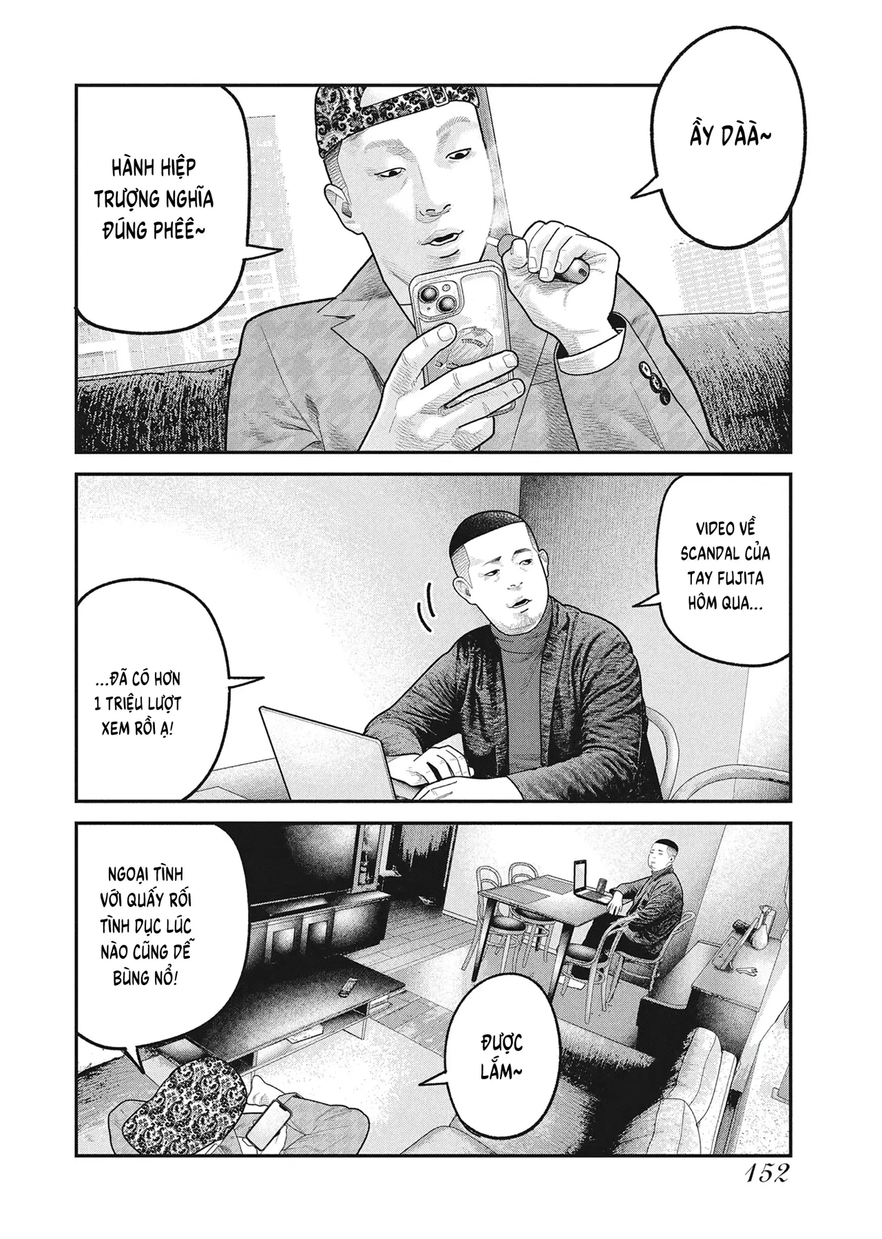 Barefaced Chapter  47 - 15
