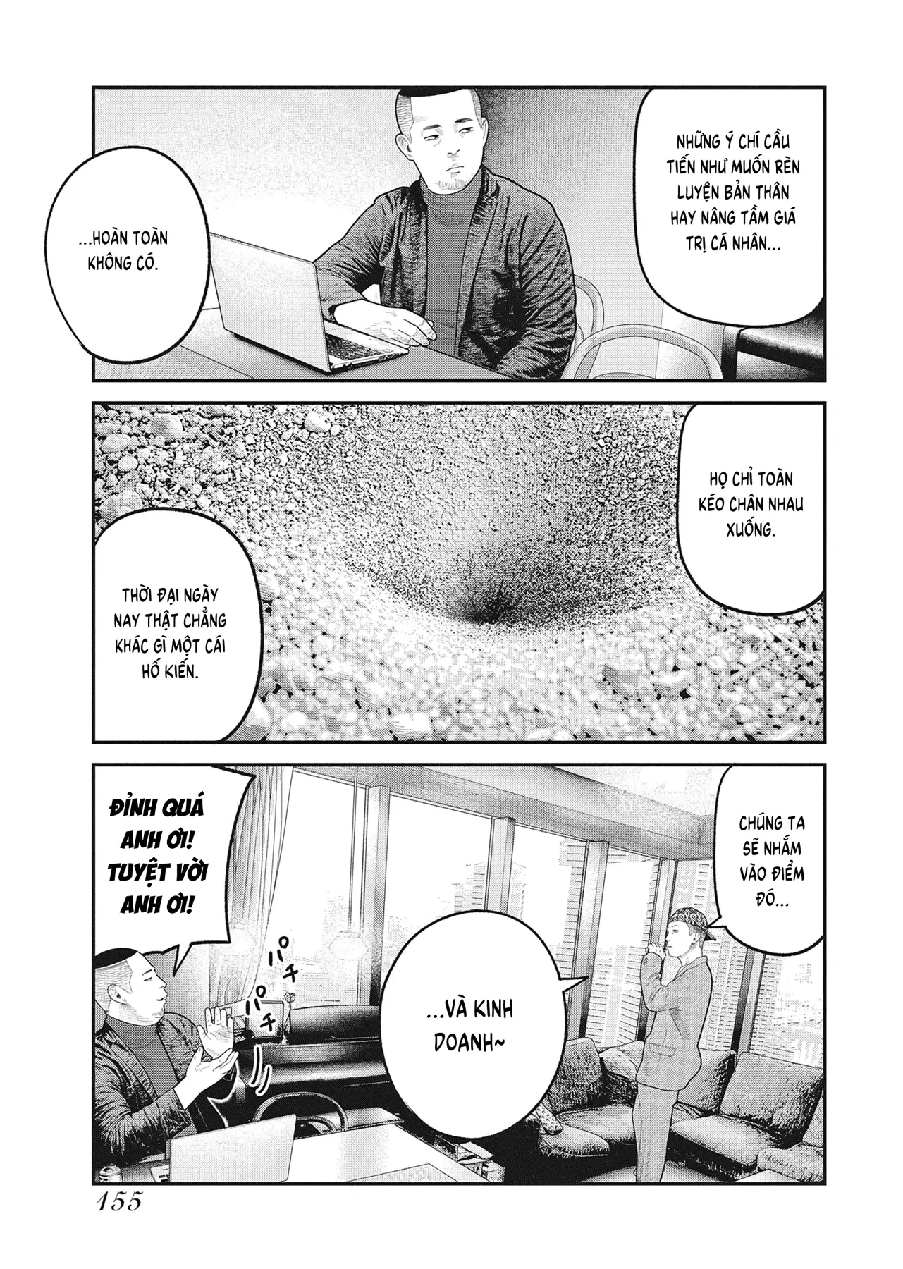 Barefaced Chapter  47 - 18