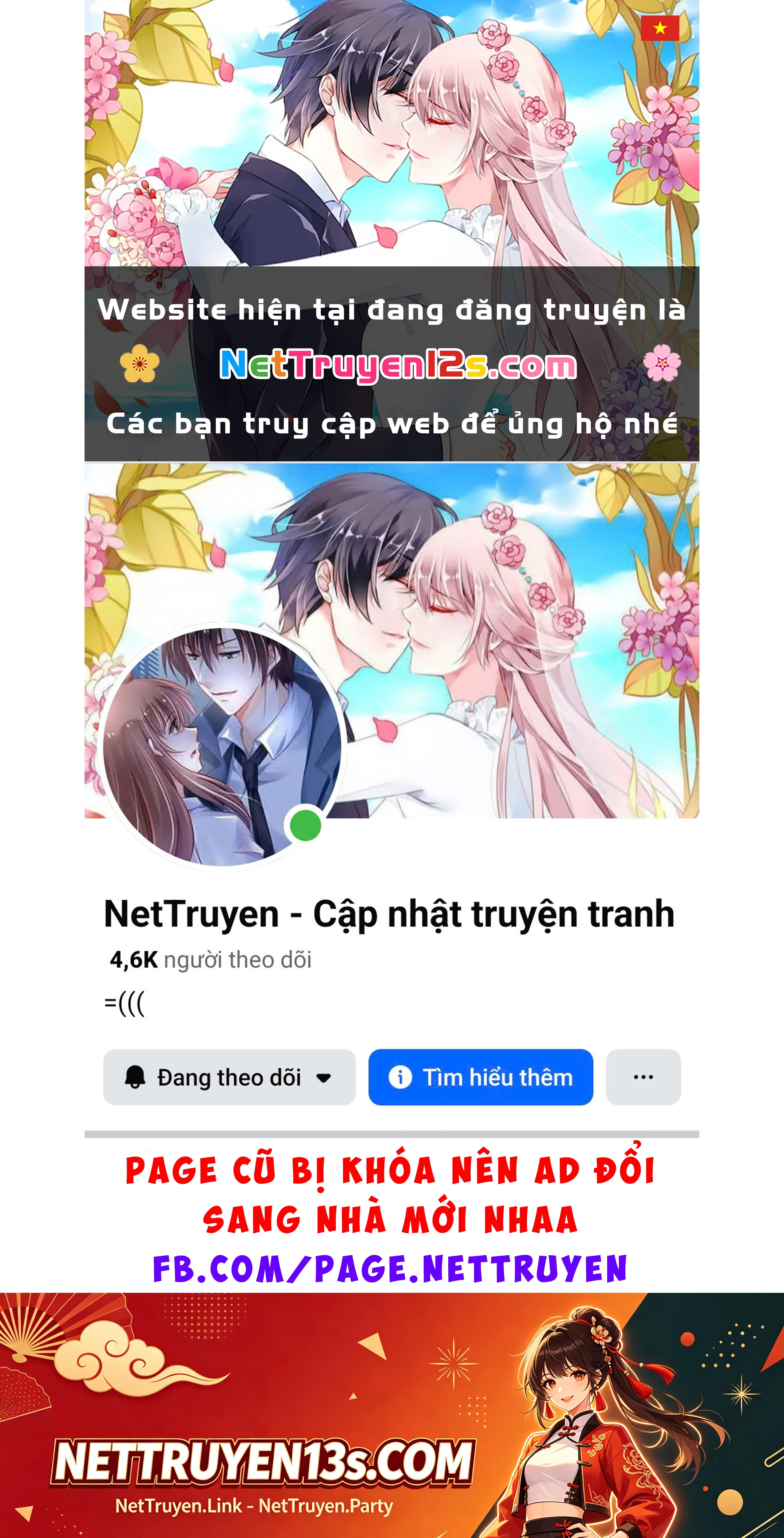 Barefaced Chapter  48 - 1