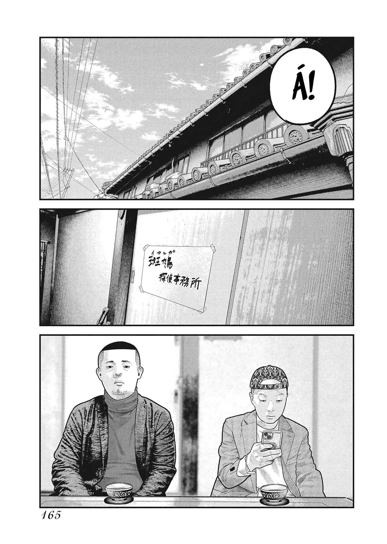 Barefaced Chapter  48 - 5