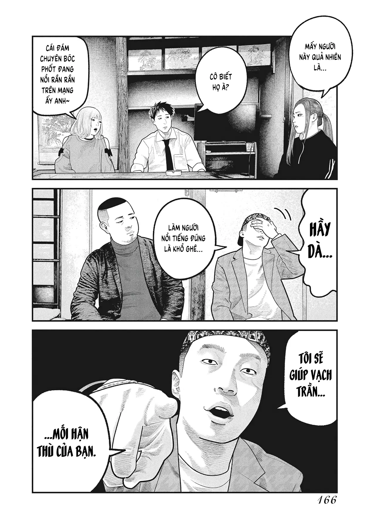 Barefaced Chapter  48 - 6