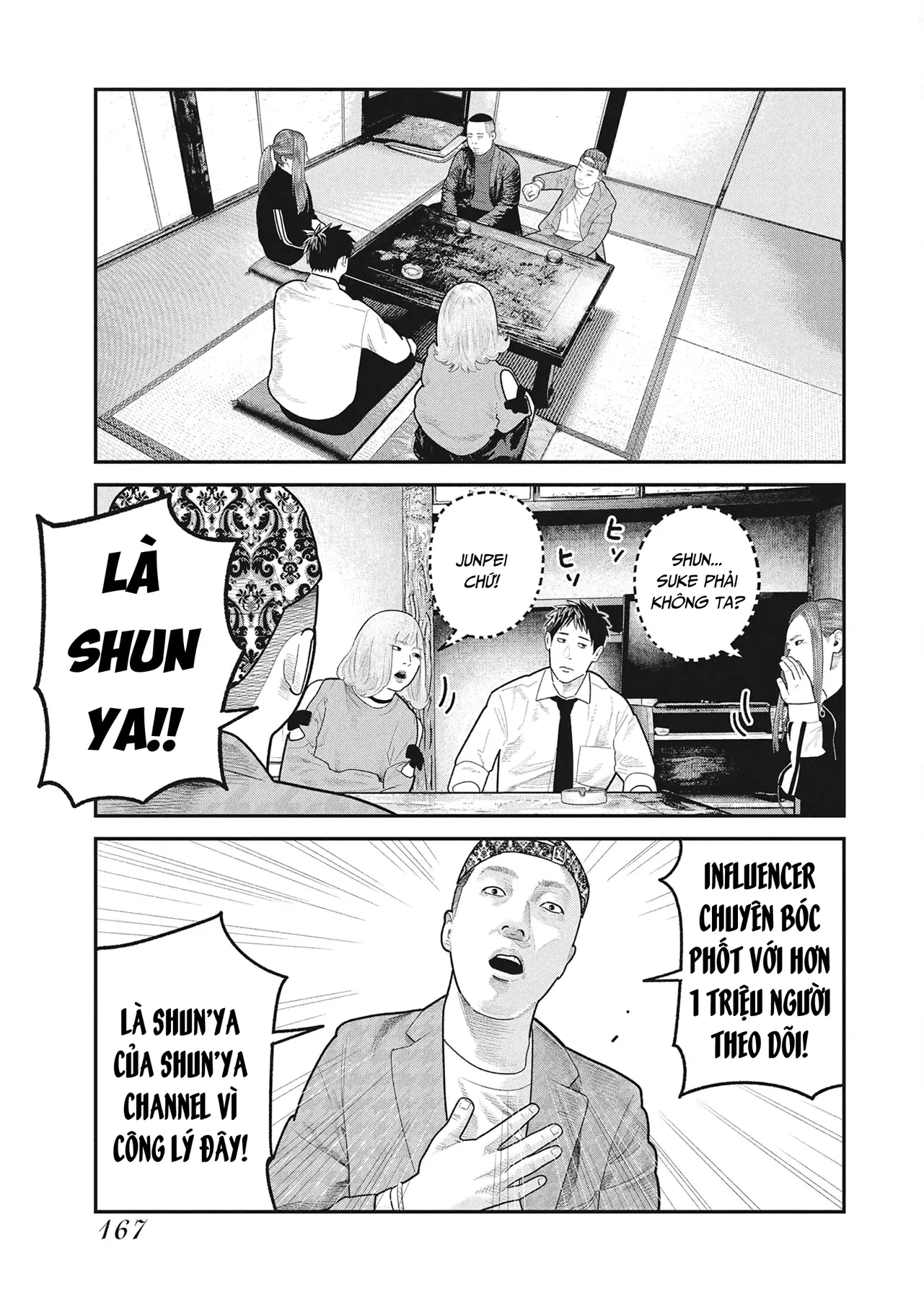 Barefaced Chapter  48 - 7