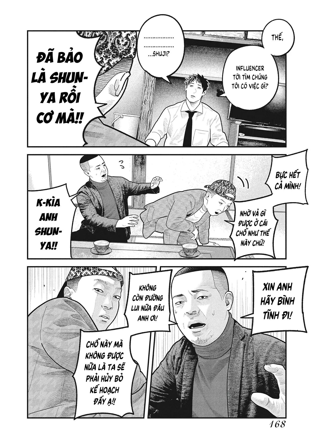 Barefaced Chapter  48 - 8