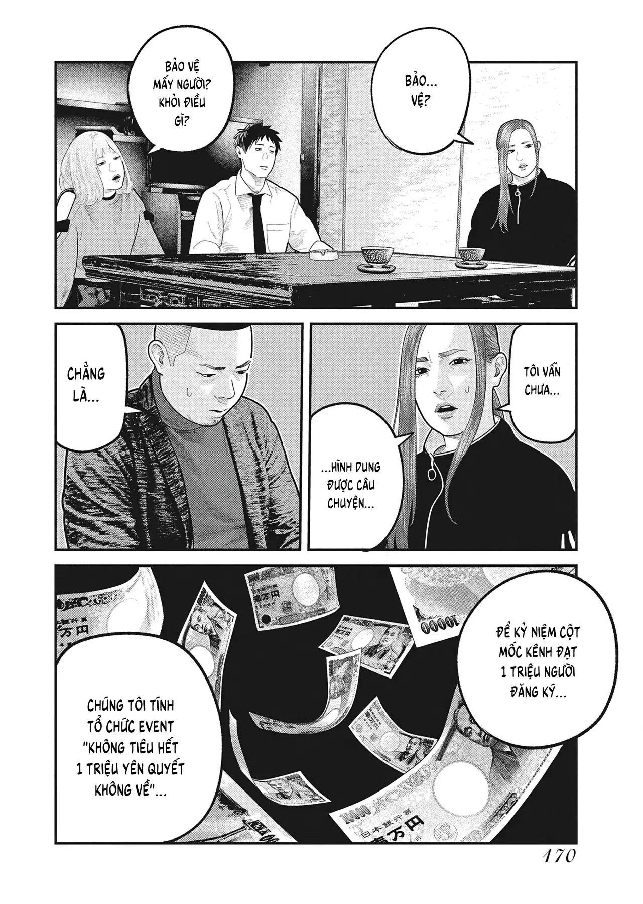 Barefaced Chapter  48 - 10