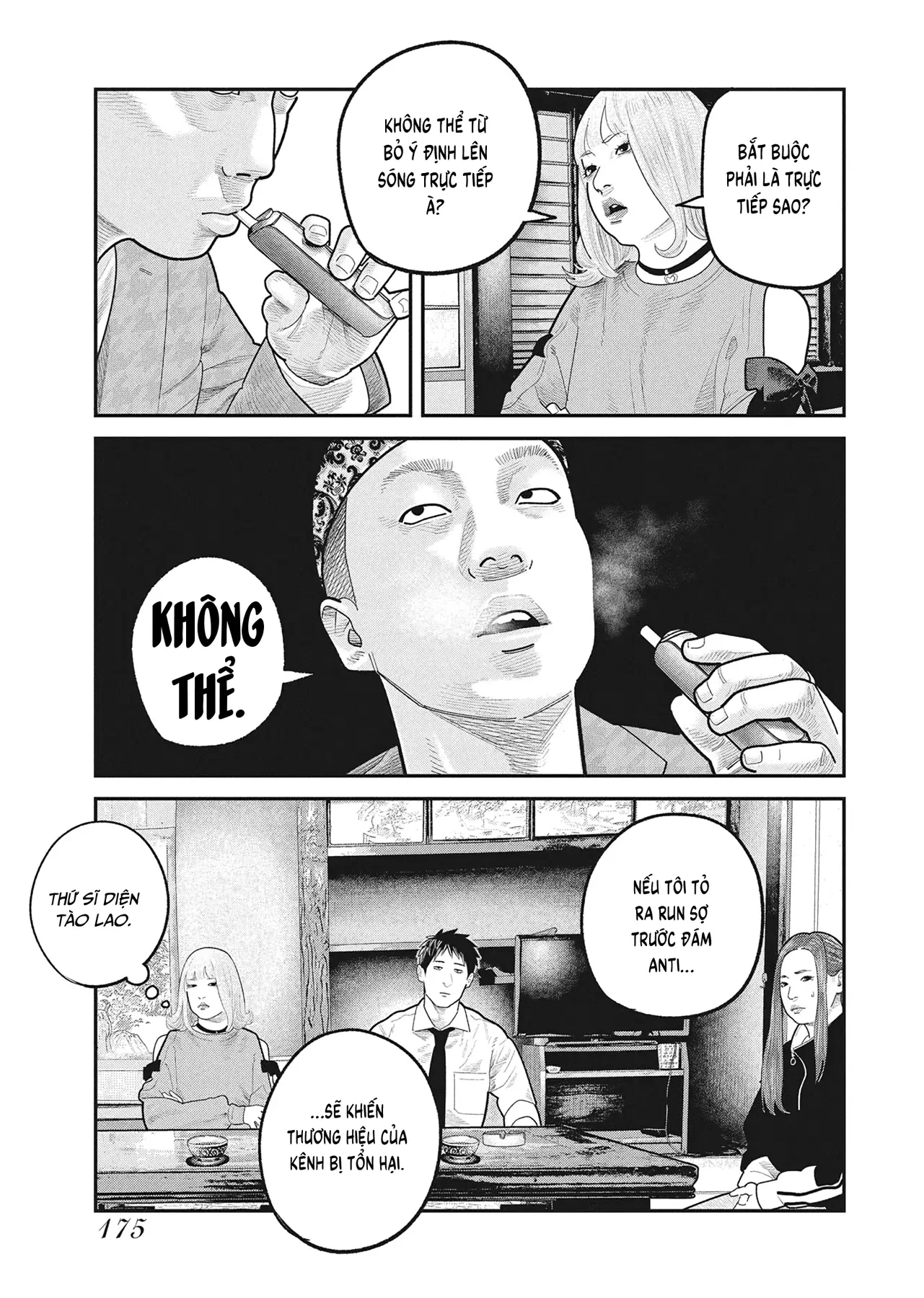 Barefaced Chapter  48 - 15