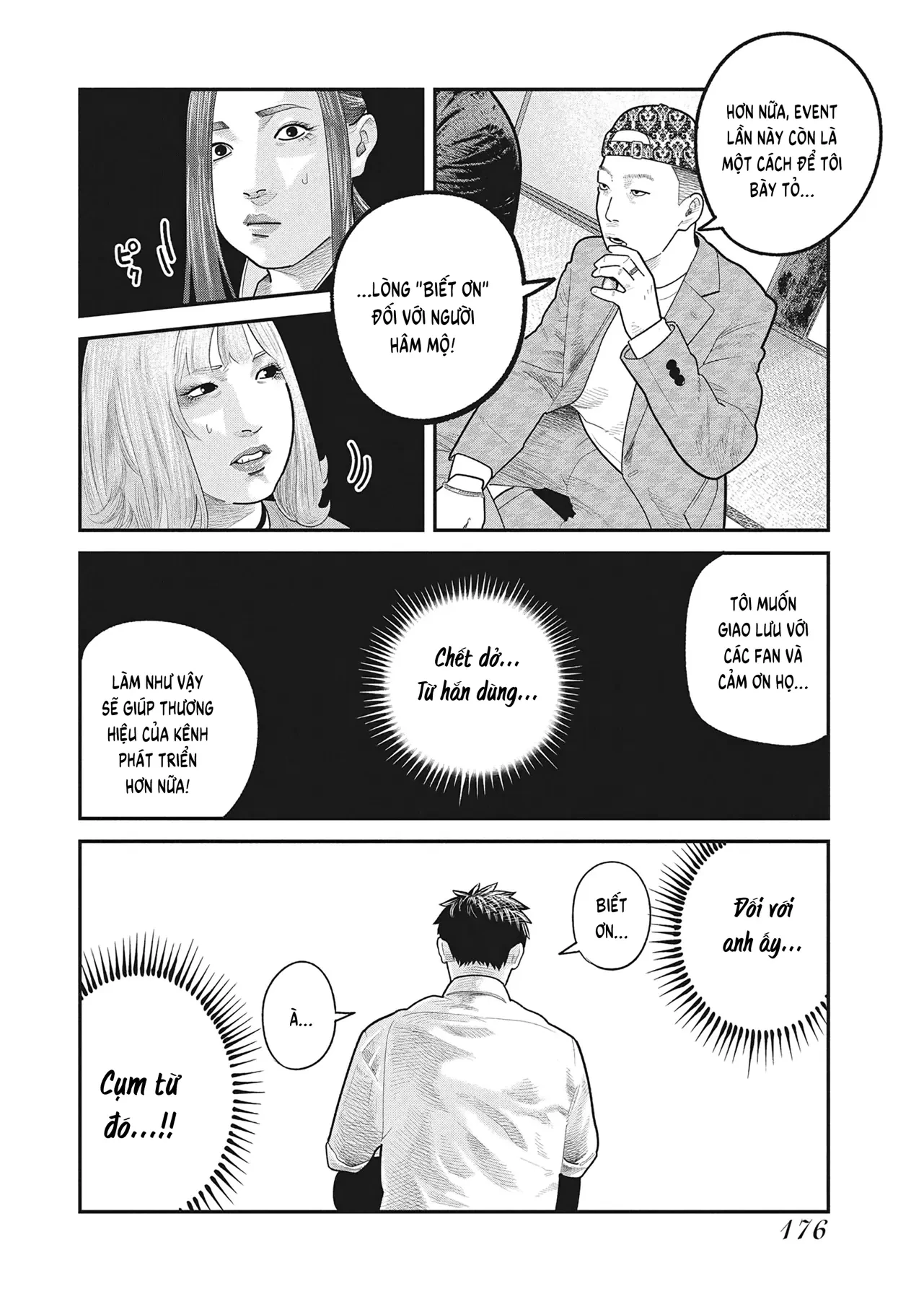 Barefaced Chapter  48 - 16