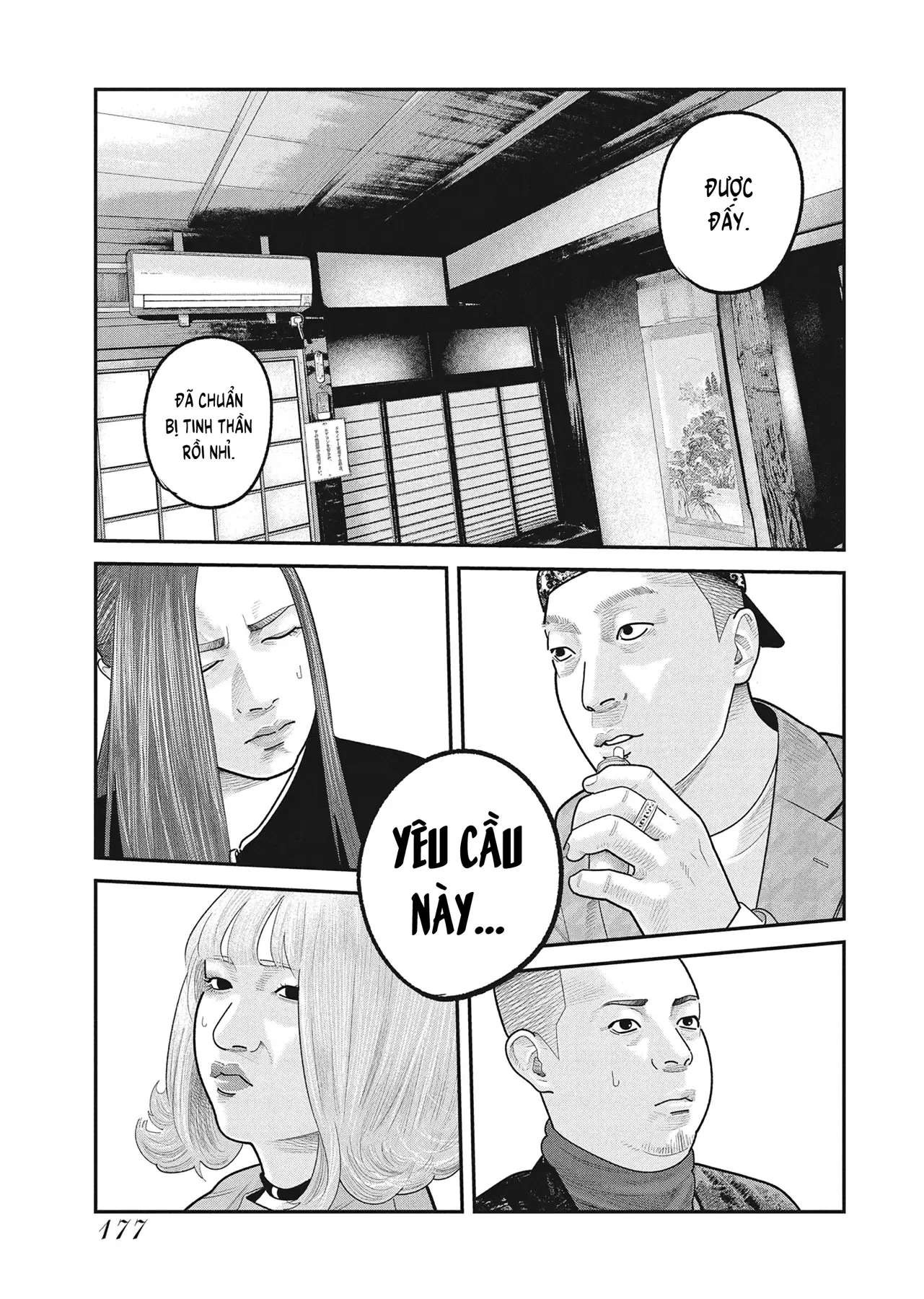 Barefaced Chapter  48 - 17