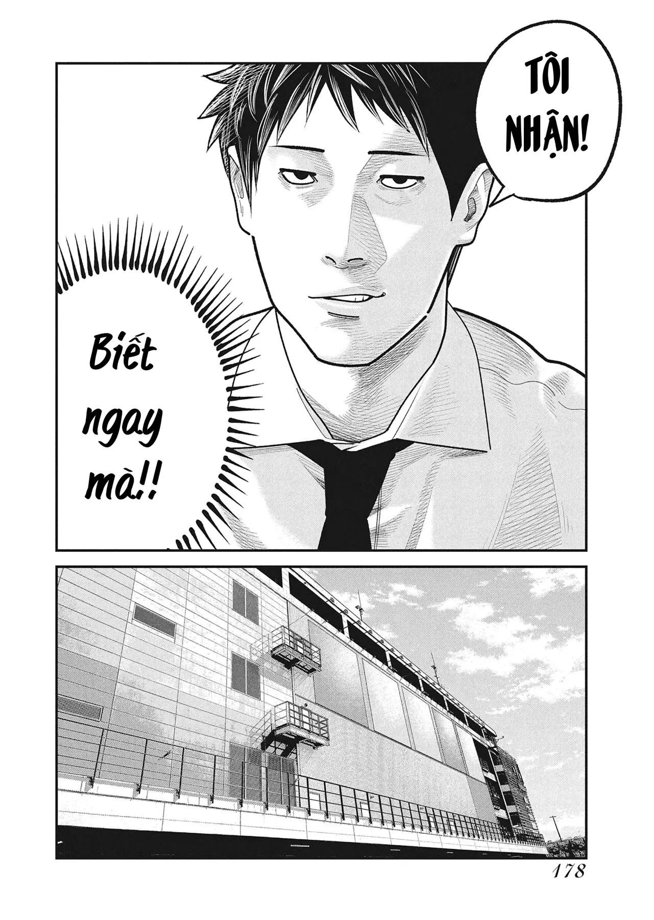 Barefaced Chapter  48 - 18