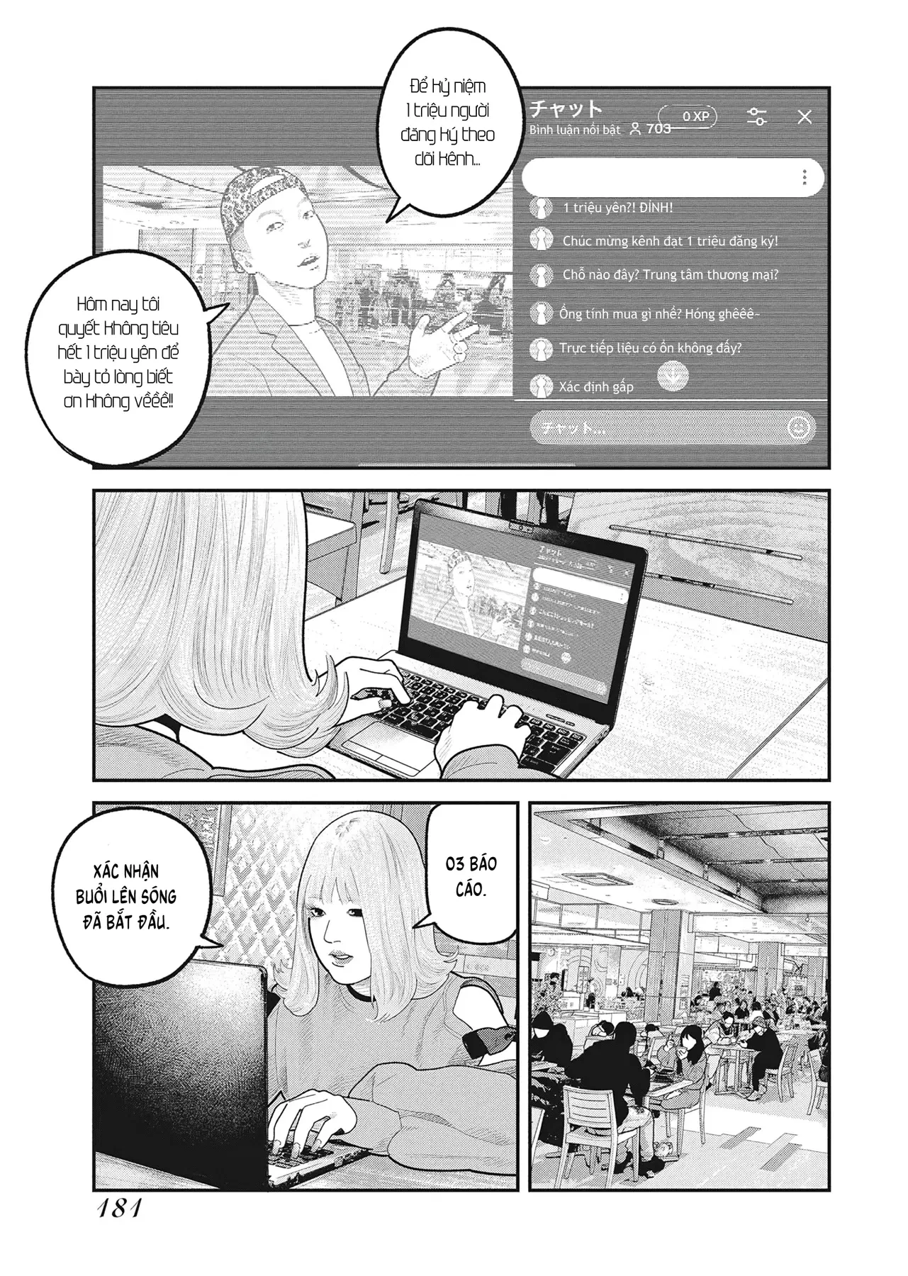 Barefaced Chapter  48 - 21