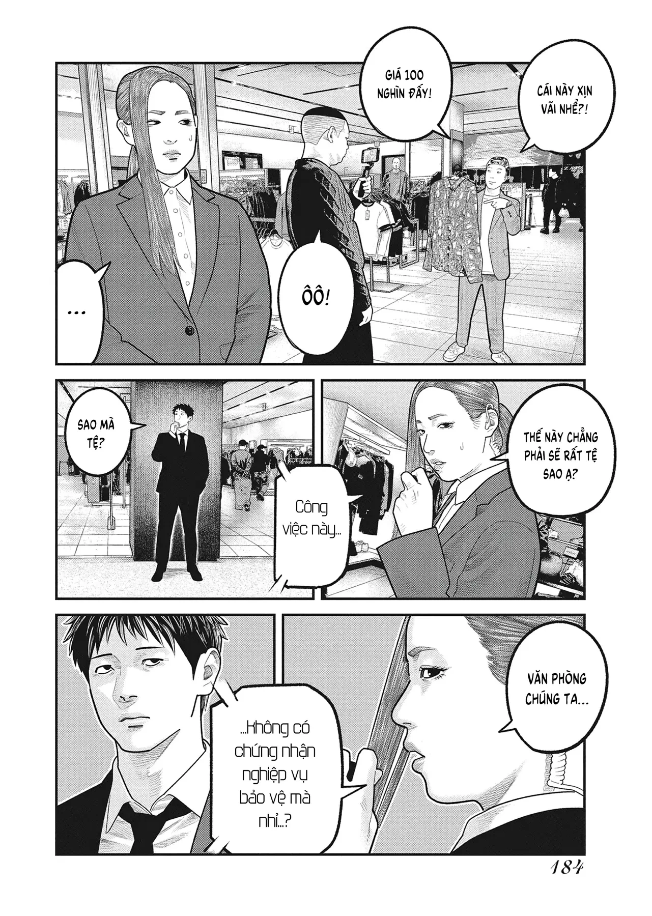 Barefaced Chapter  48 - 24