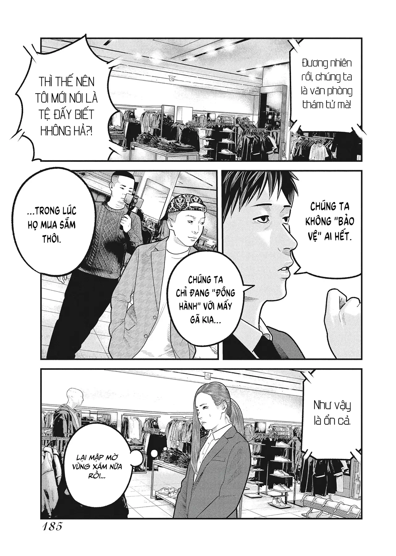 Barefaced Chapter  48 - 25