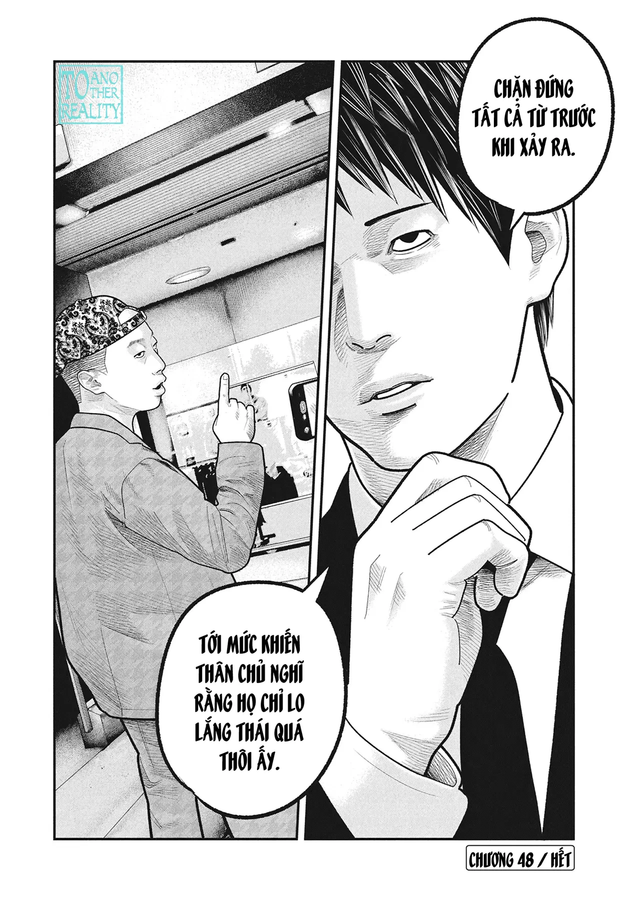 Barefaced Chapter  48 - 28