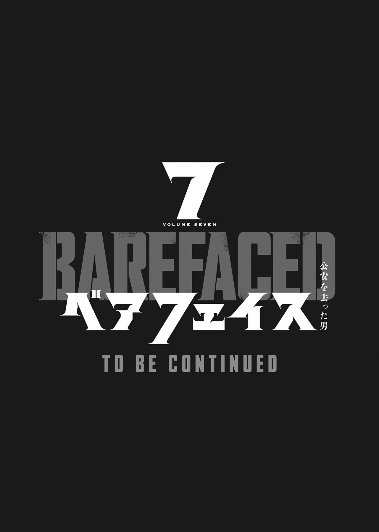 Barefaced Chapter  48 - 29