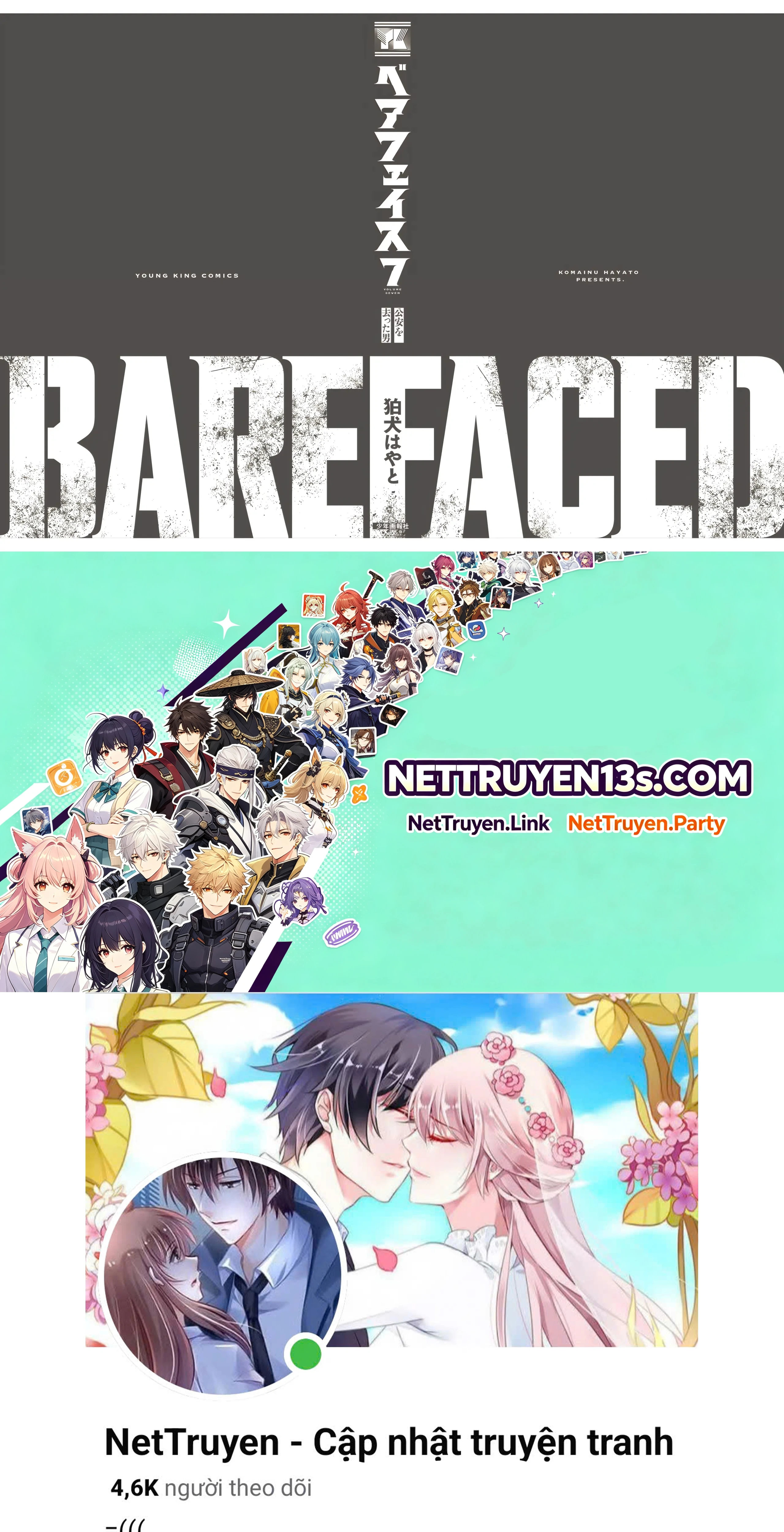 Barefaced Chapter  48 - 30