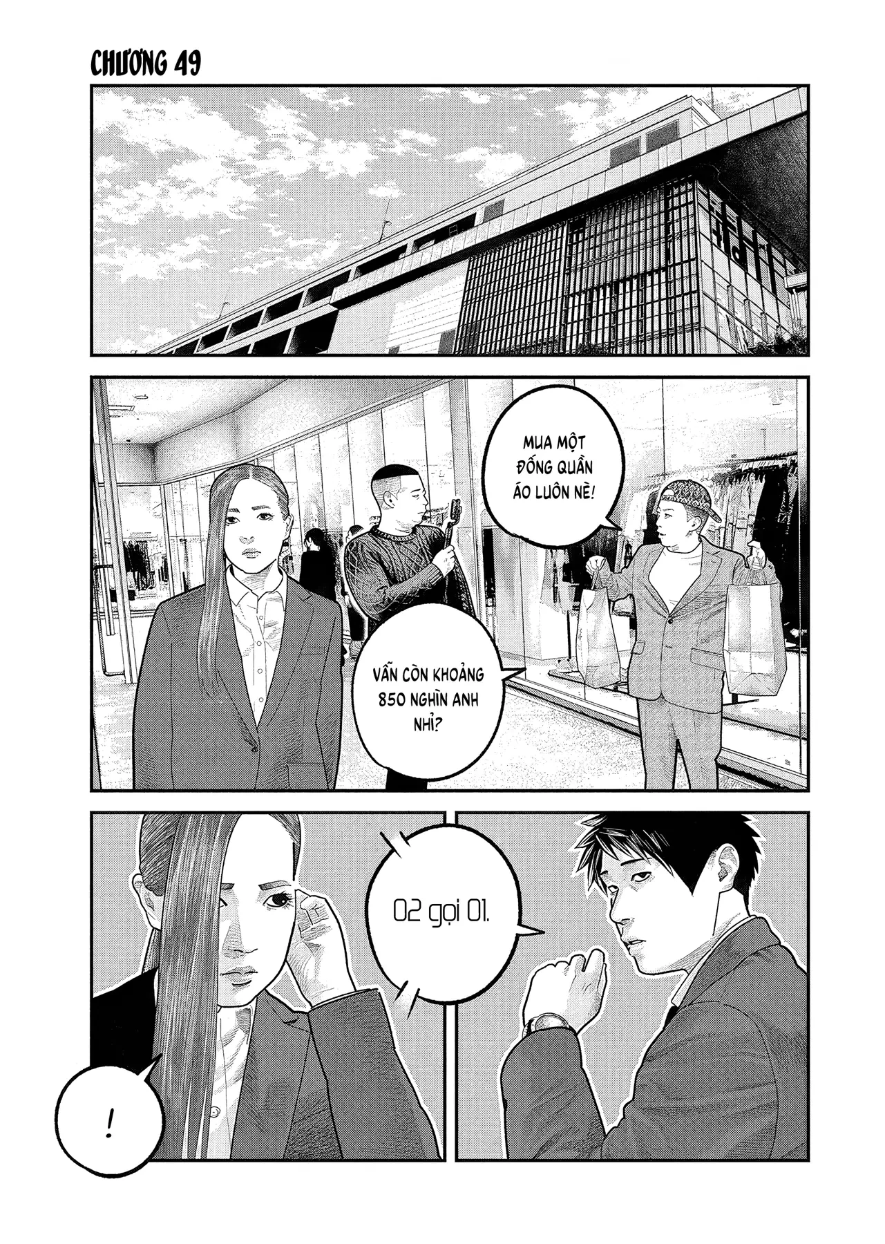Barefaced Chapter  49 - 6