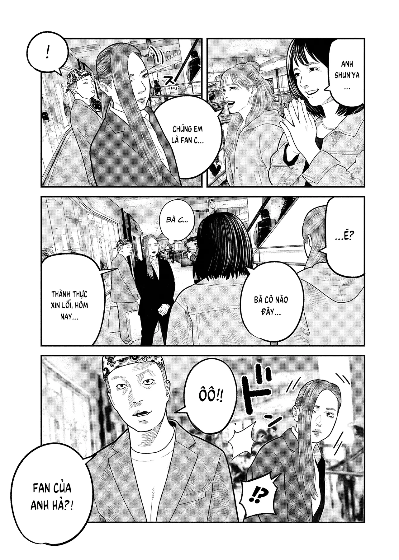 Barefaced Chapter  49 - 8