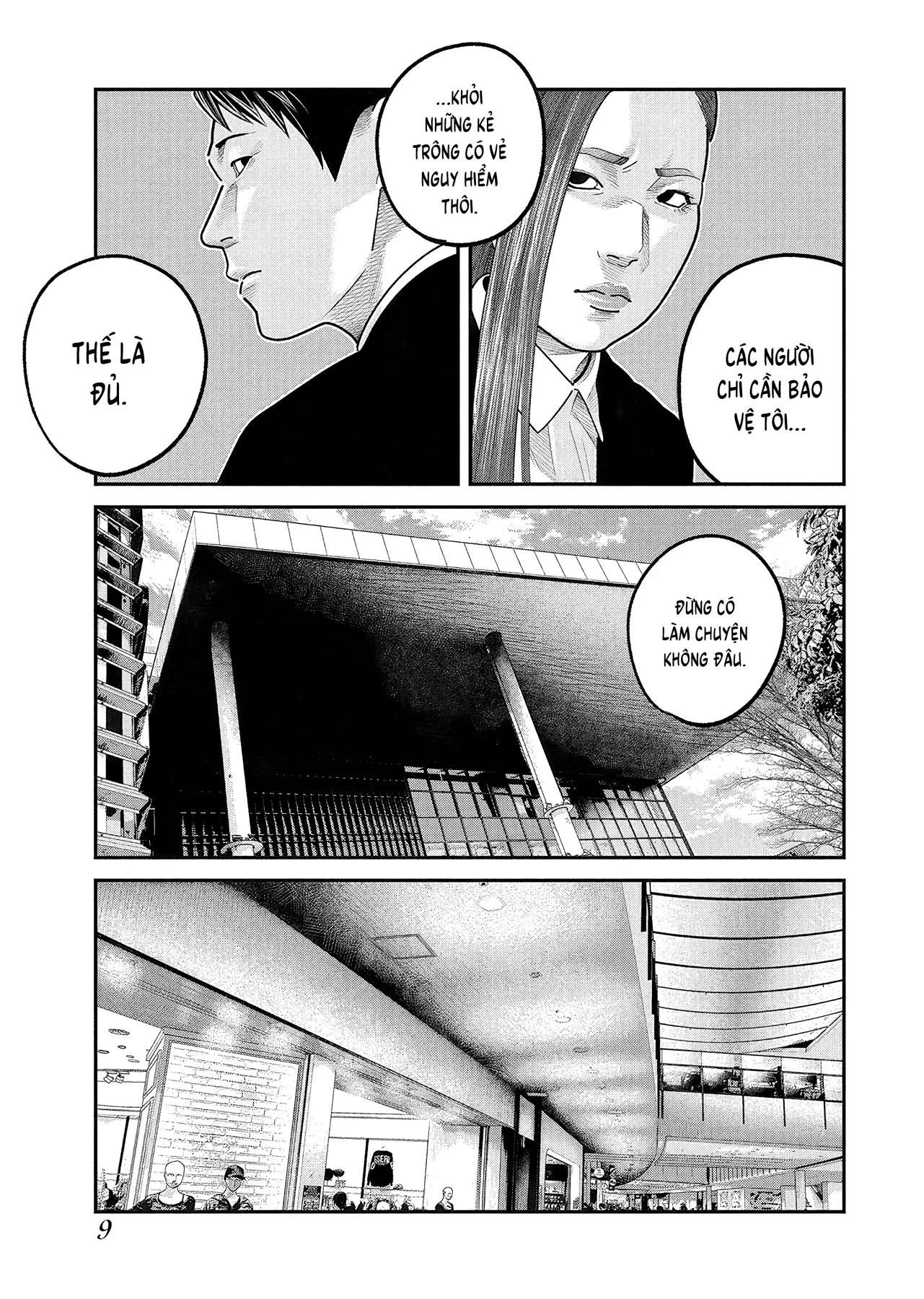Barefaced Chapter  49 - 10