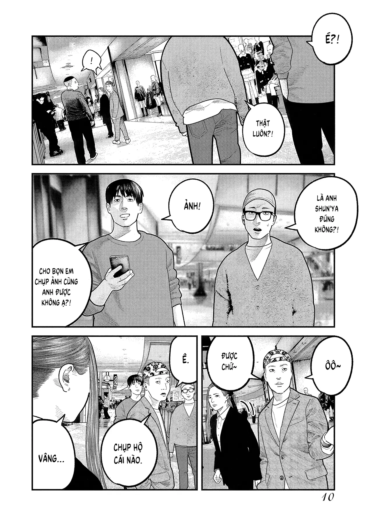 Barefaced Chapter  49 - 11