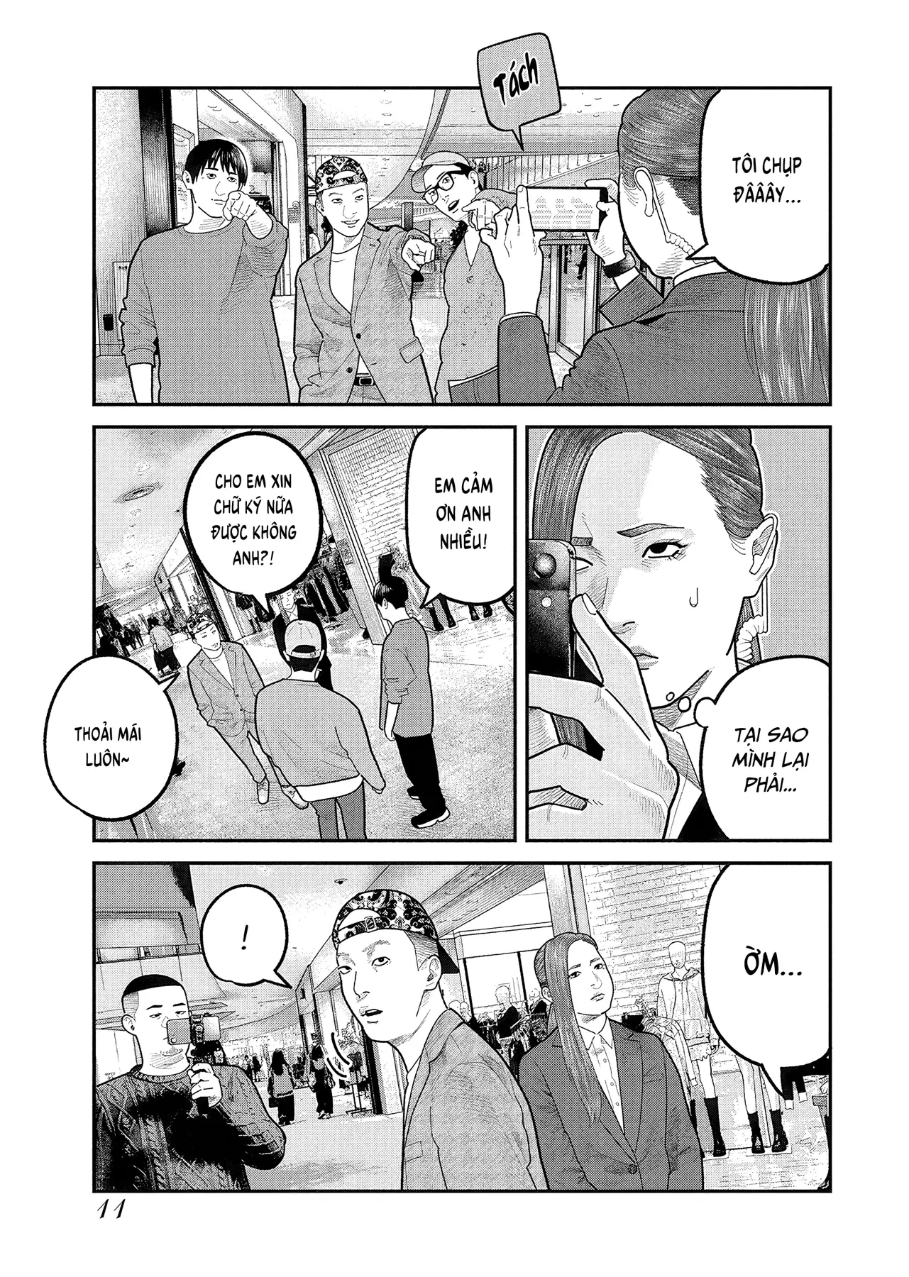 Barefaced Chapter  49 - 12