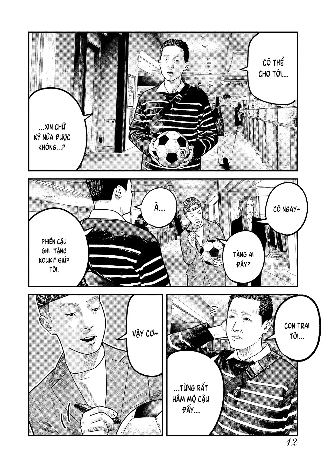 Barefaced Chapter  49 - 13