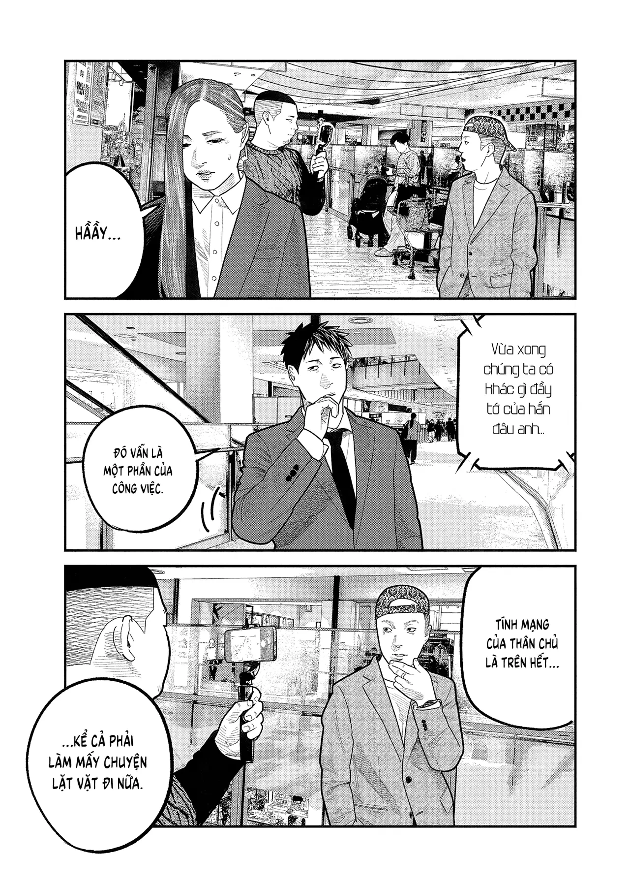 Barefaced Chapter  49 - 16