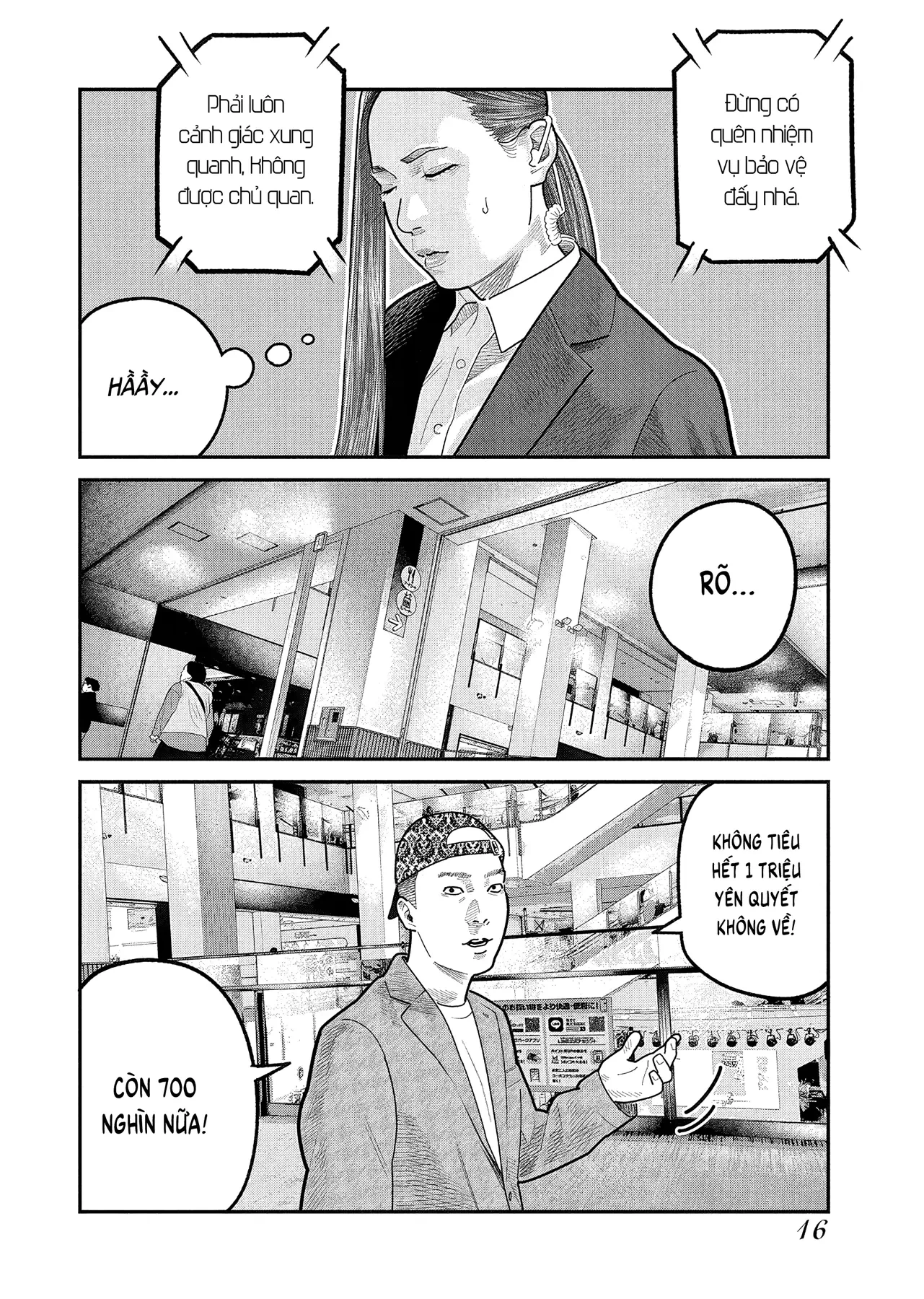 Barefaced Chapter  49 - 17