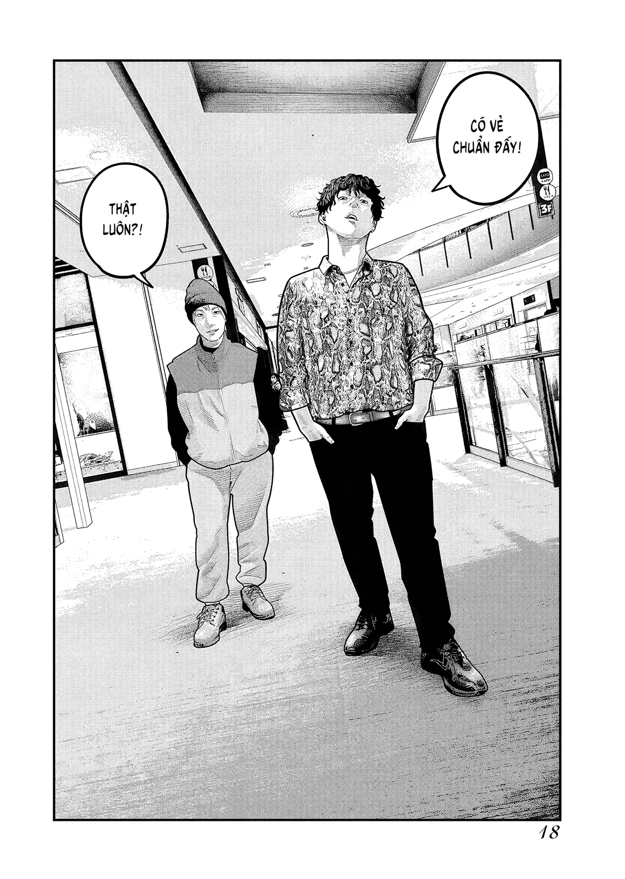 Barefaced Chapter  49 - 19