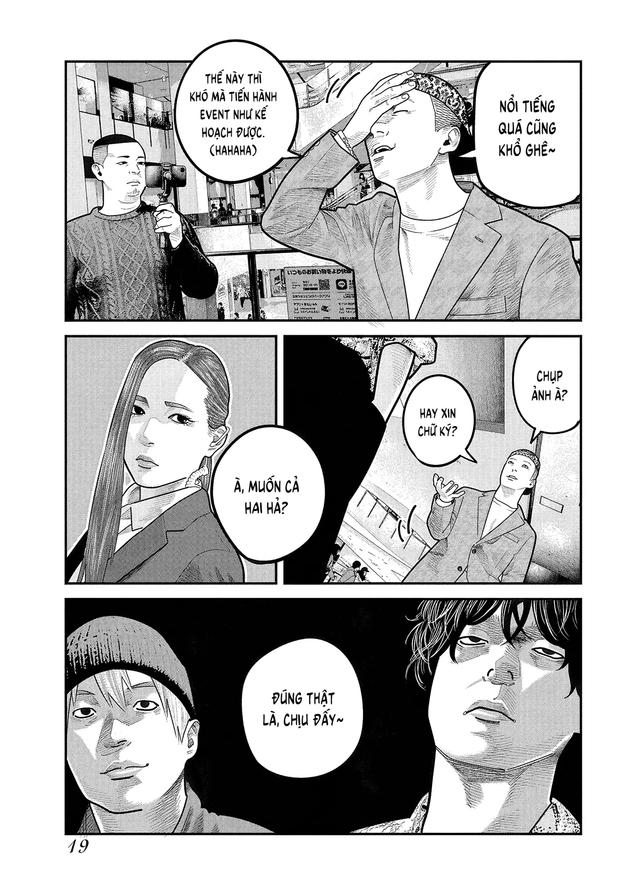 Barefaced Chapter  49 - 20