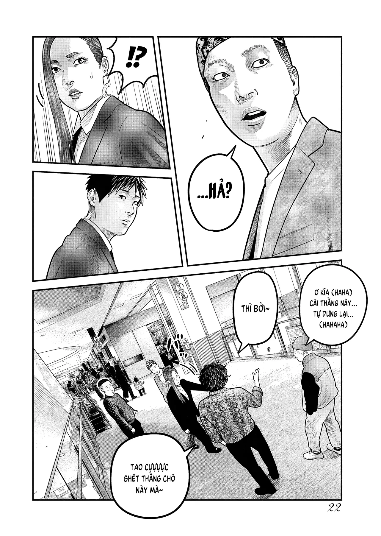 Barefaced Chapter  49 - 24