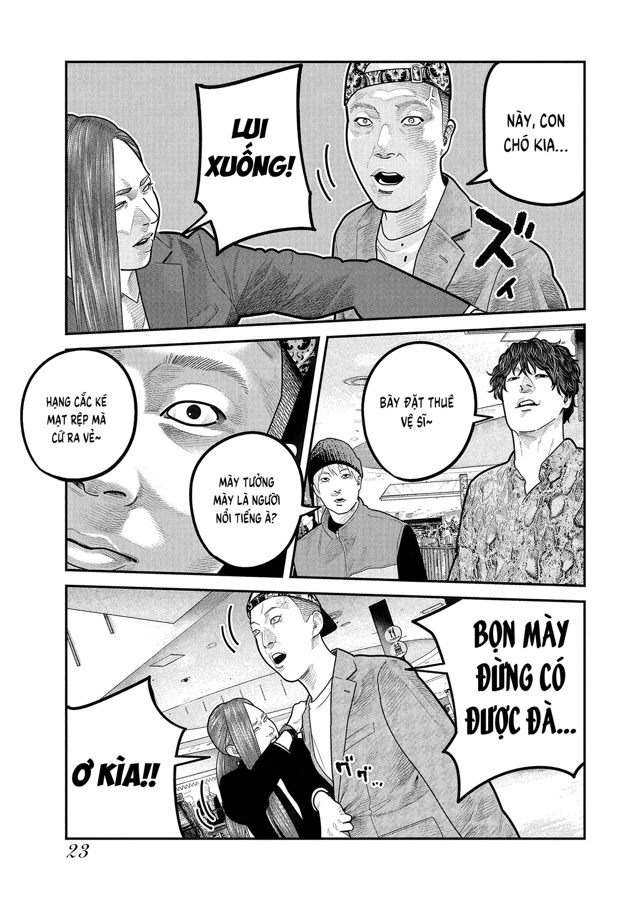 Barefaced Chapter  49 - 25
