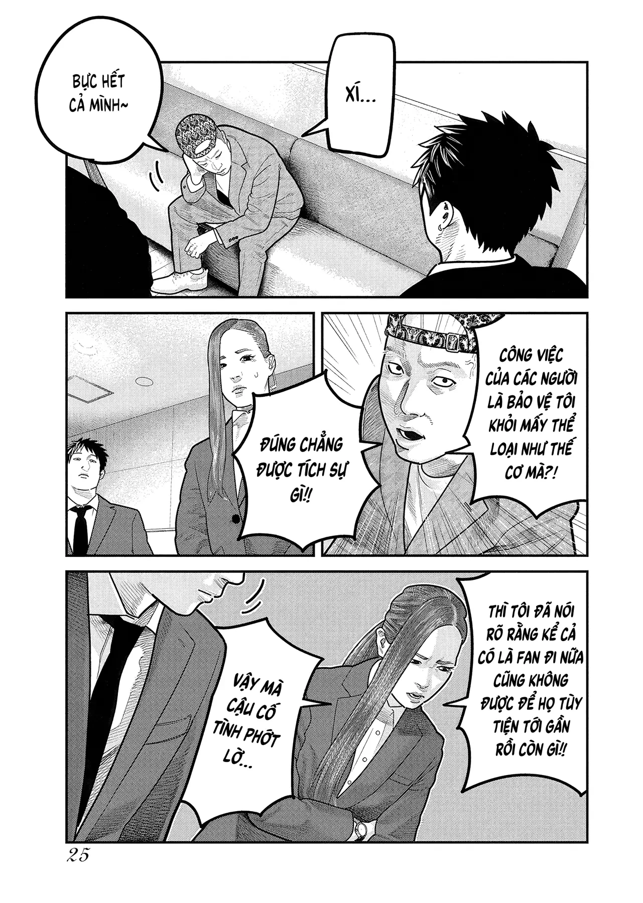 Barefaced Chapter  49 - 27