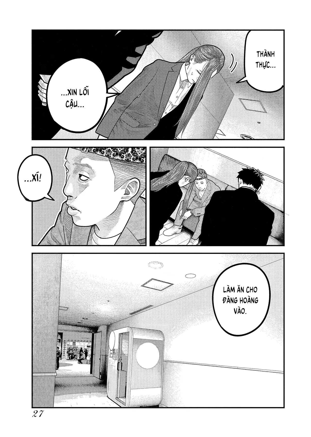 Barefaced Chapter  49 - 29