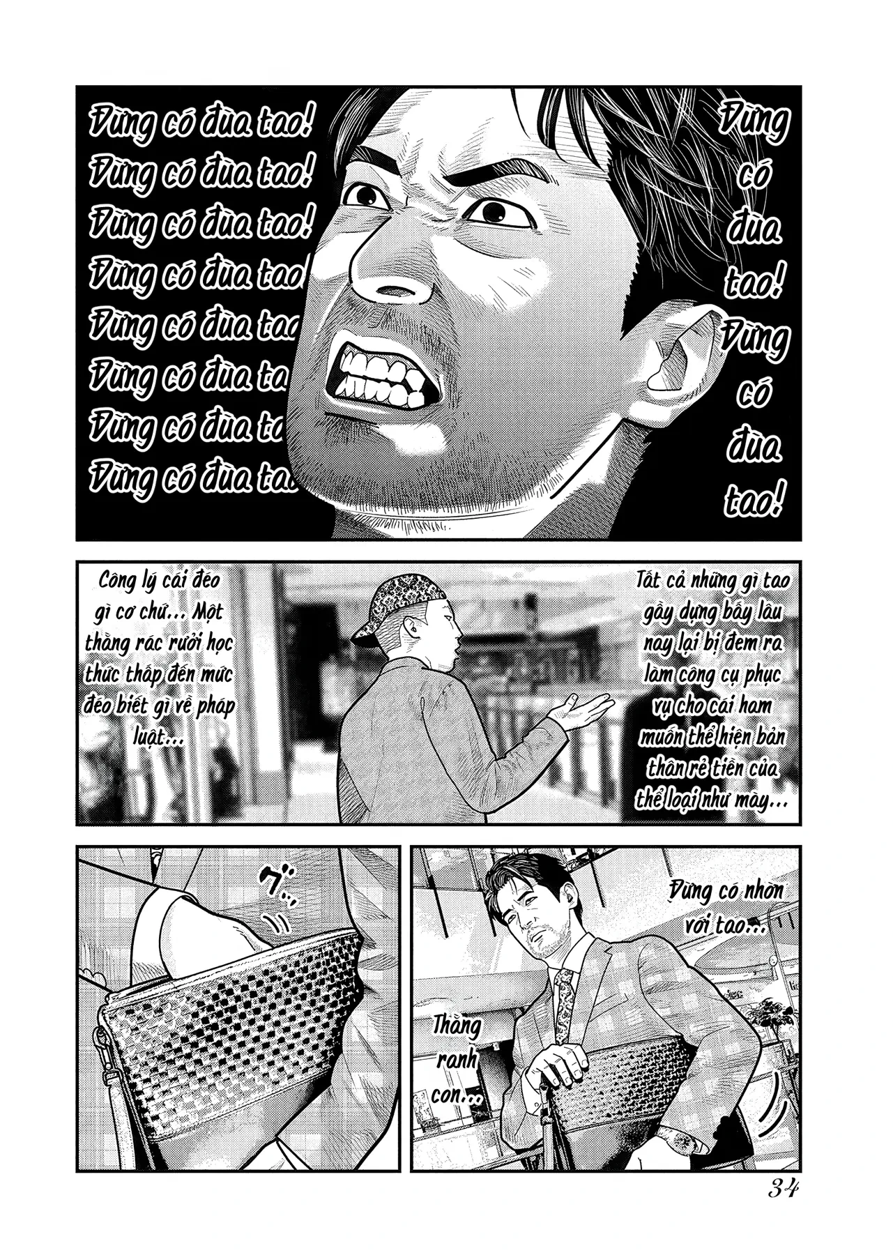 Barefaced Chapter  50 - 6