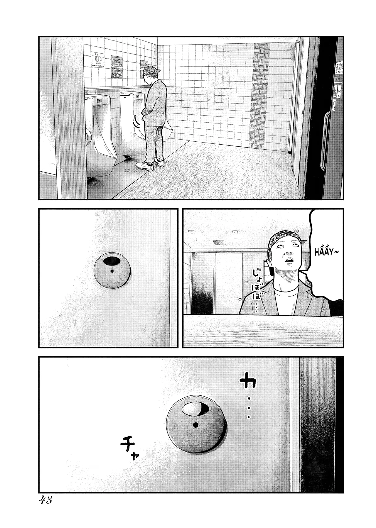 Barefaced Chapter  50 - 15