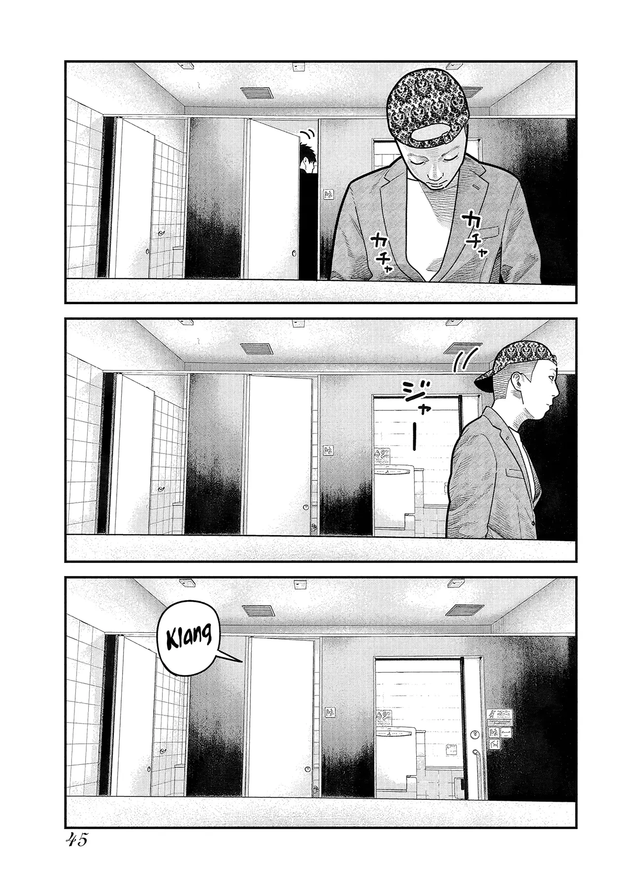 Barefaced Chapter  50 - 17