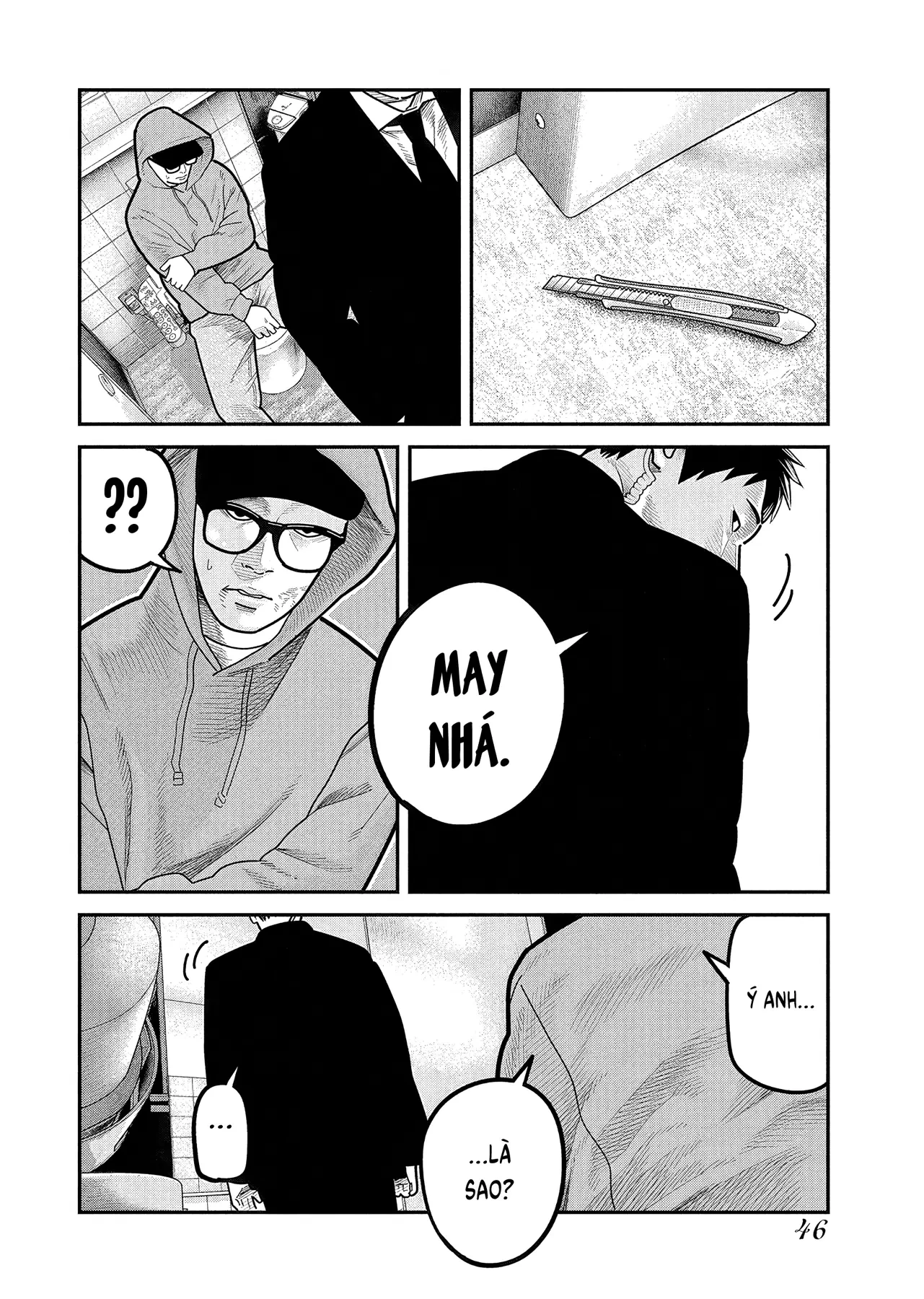 Barefaced Chapter  50 - 18