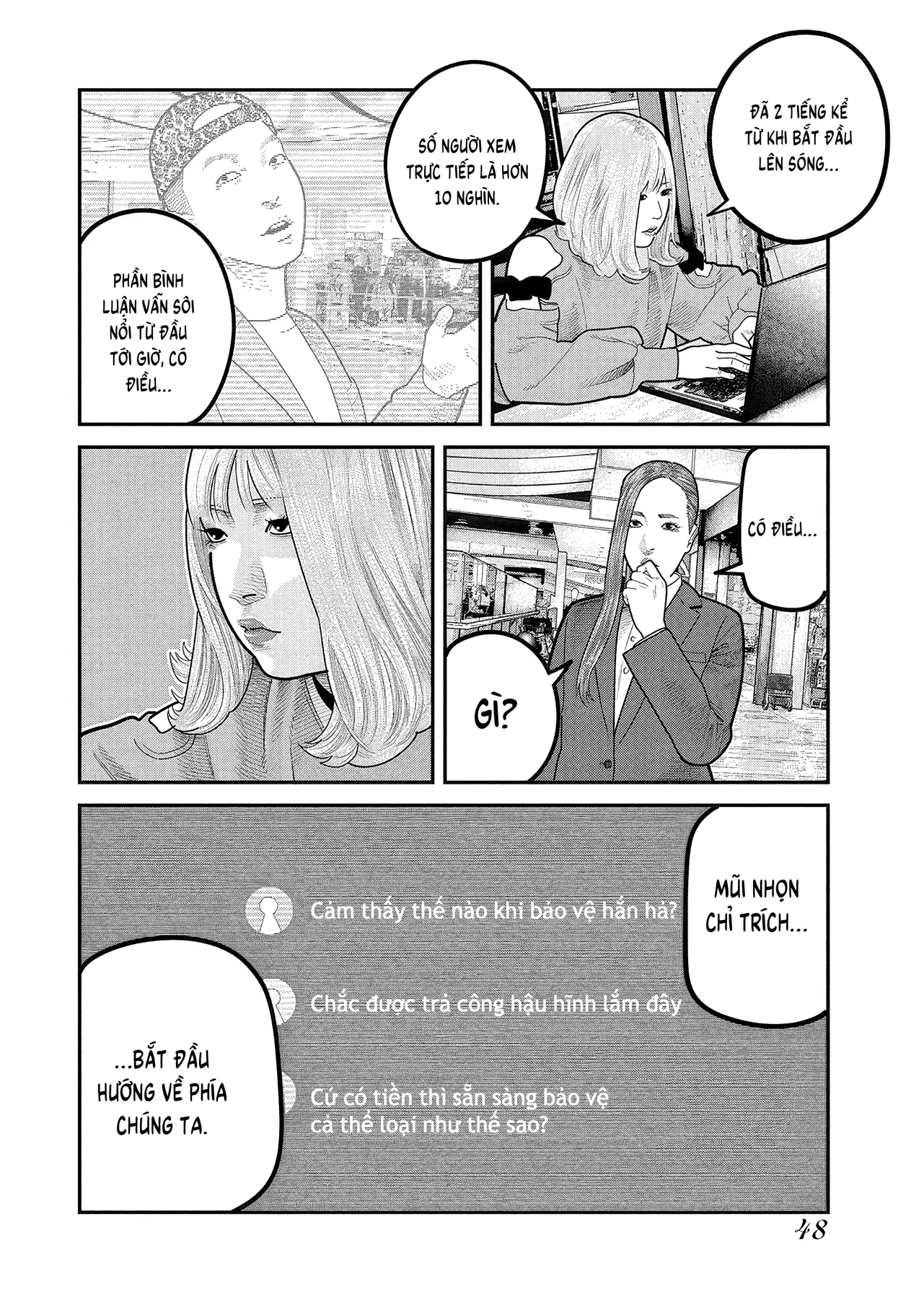 Barefaced Chapter  50 - 20
