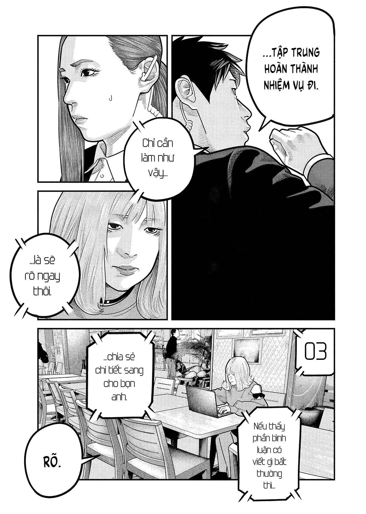 Barefaced Chapter  50 - 23