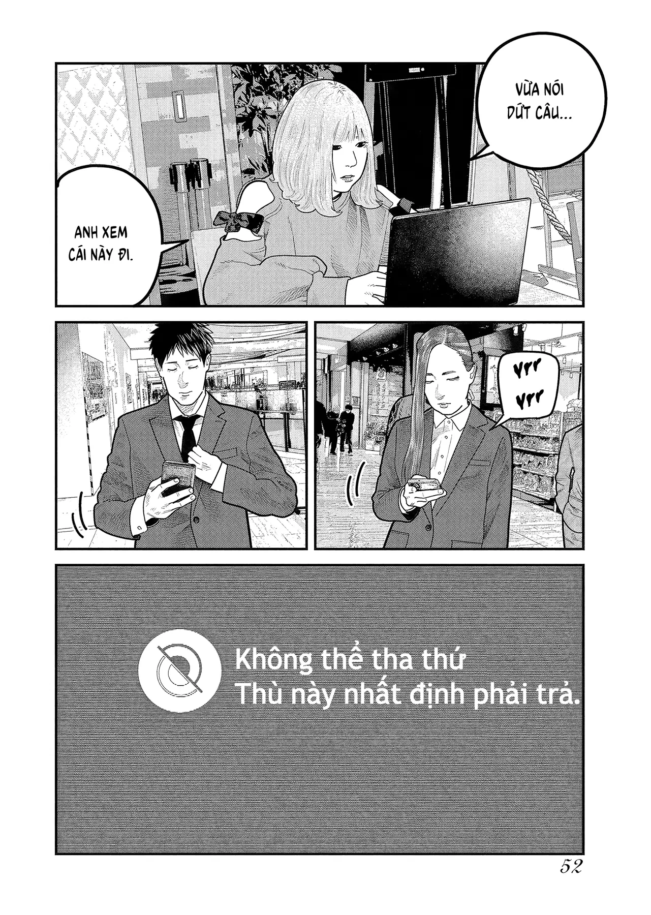 Barefaced Chapter  50 - 24